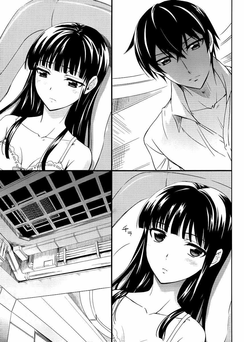 Mahouka Koukou No Rettousei - Nyuugaku Hen Chapter 8 trang 13