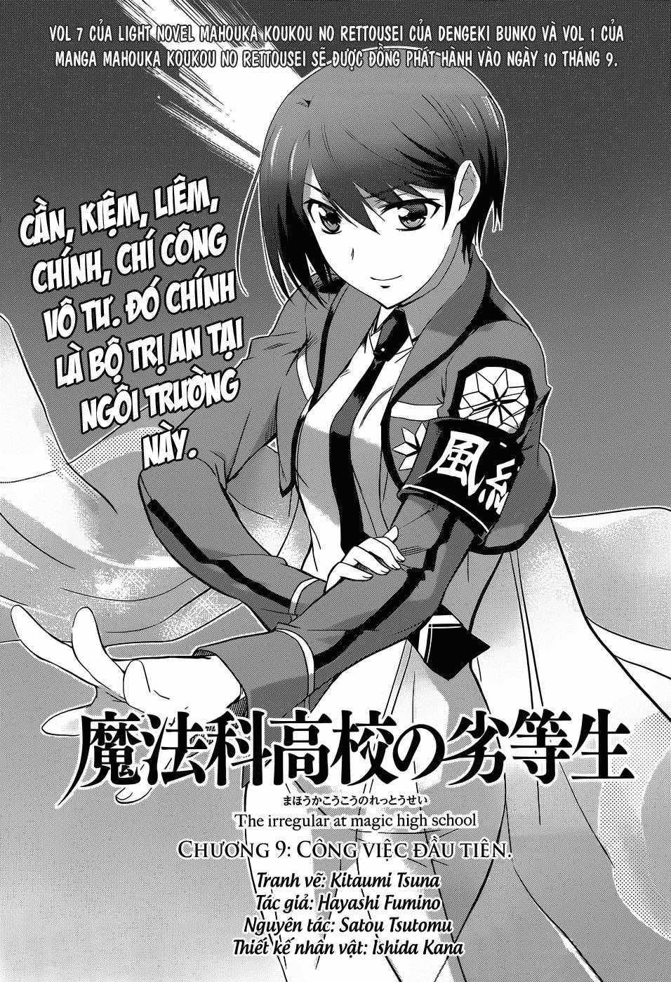 Mahouka Koukou No Rettousei - Nyuugaku Hen Chapter 9 trang 2