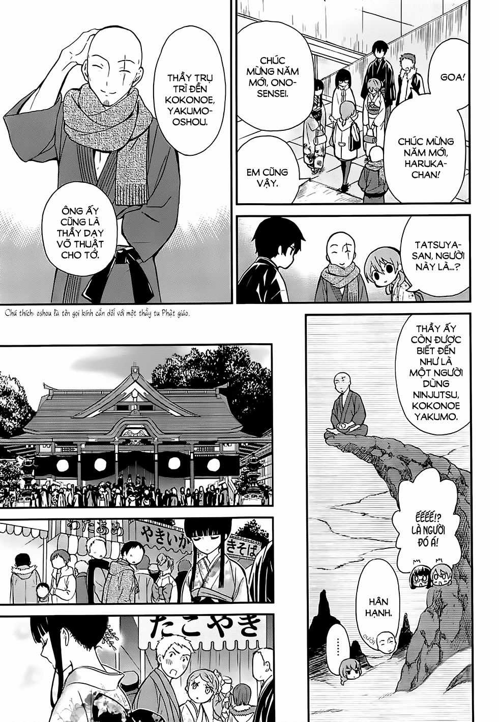 Mahouka Koukou No Rettousei – Raihousha Hen Chapter 1 trang 23