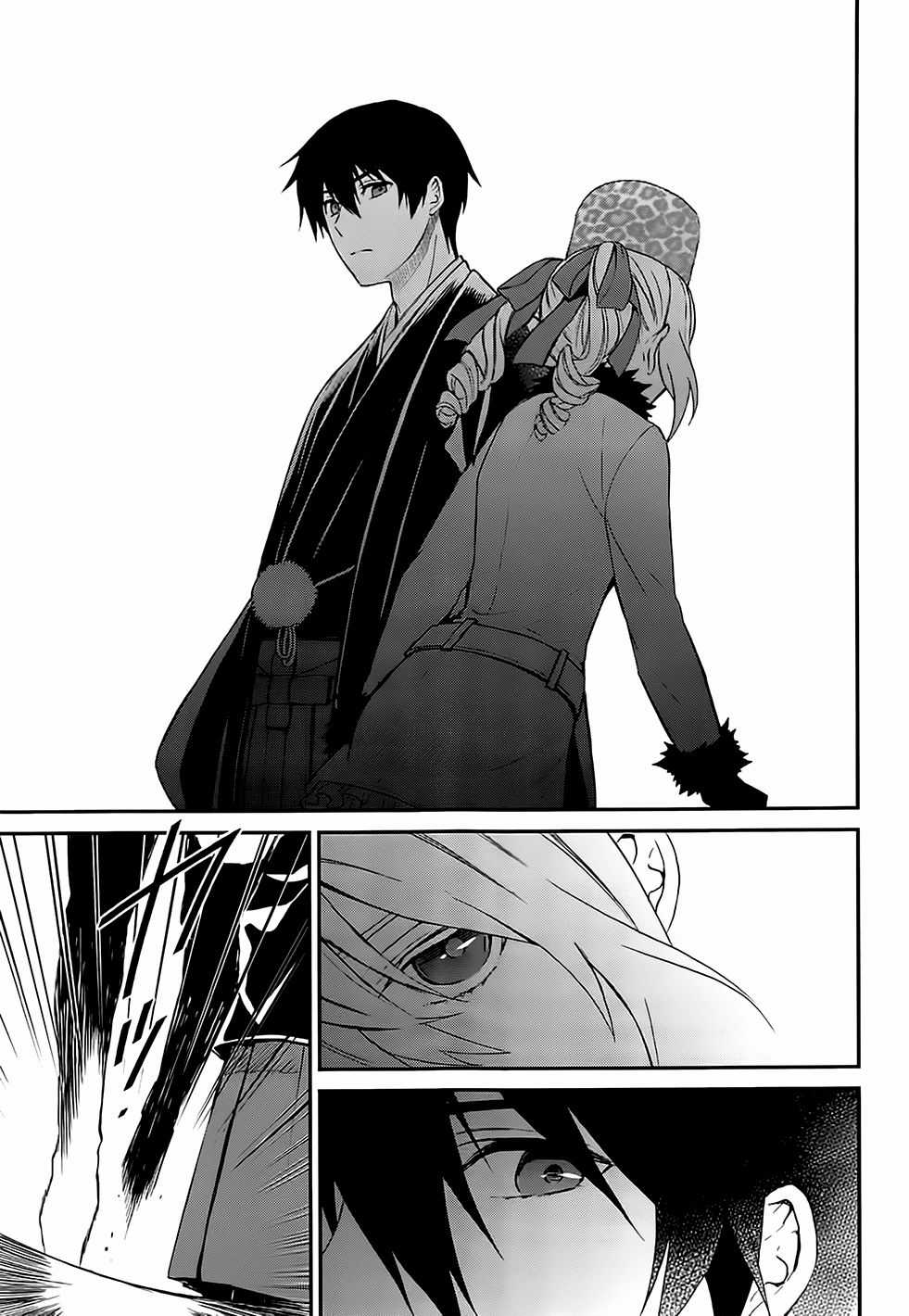 Mahouka Koukou No Rettousei – Raihousha Hen Chapter 1 trang 31