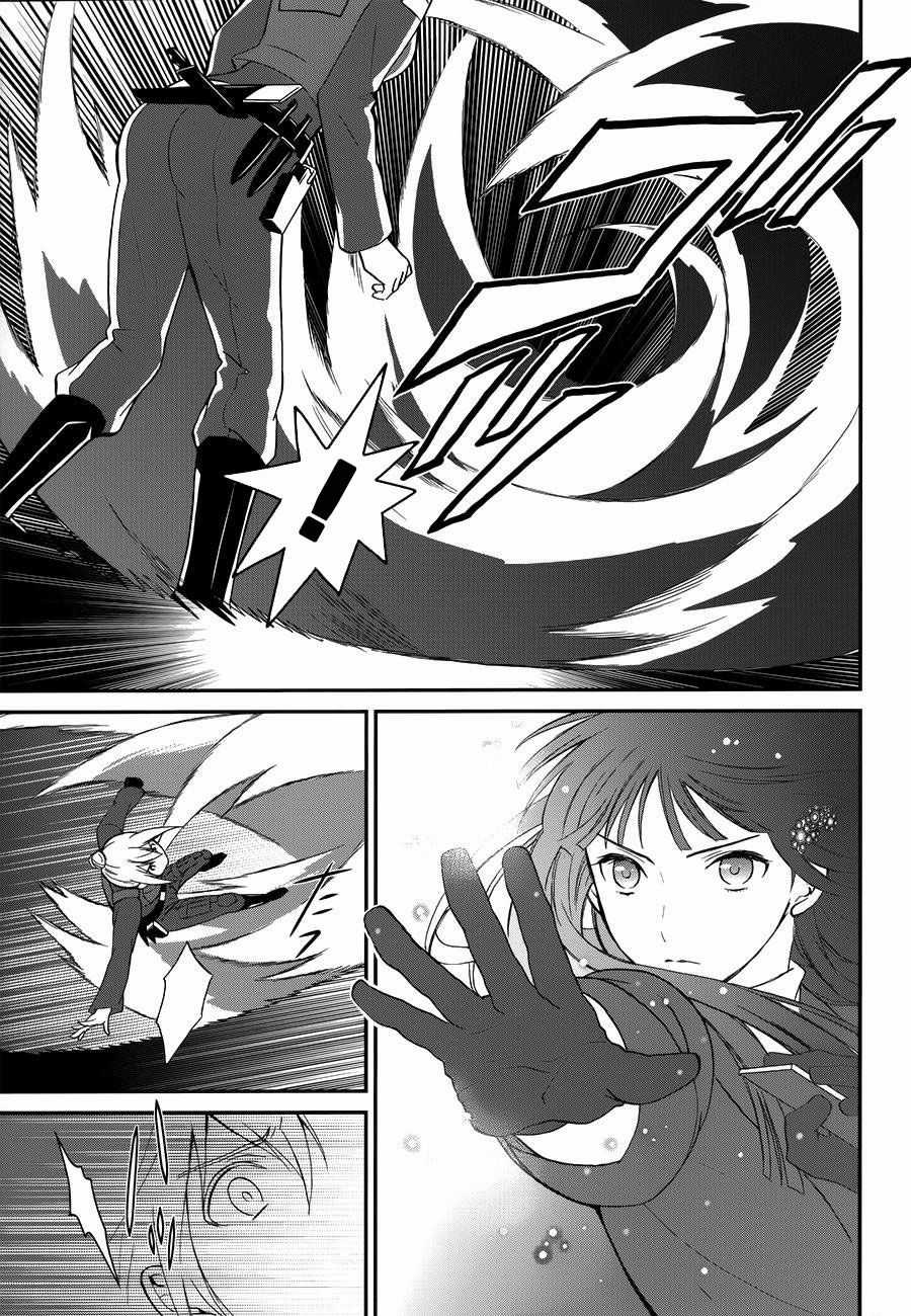 Mahouka Koukou No Rettousei – Raihousha Hen Chapter 11 trang 10