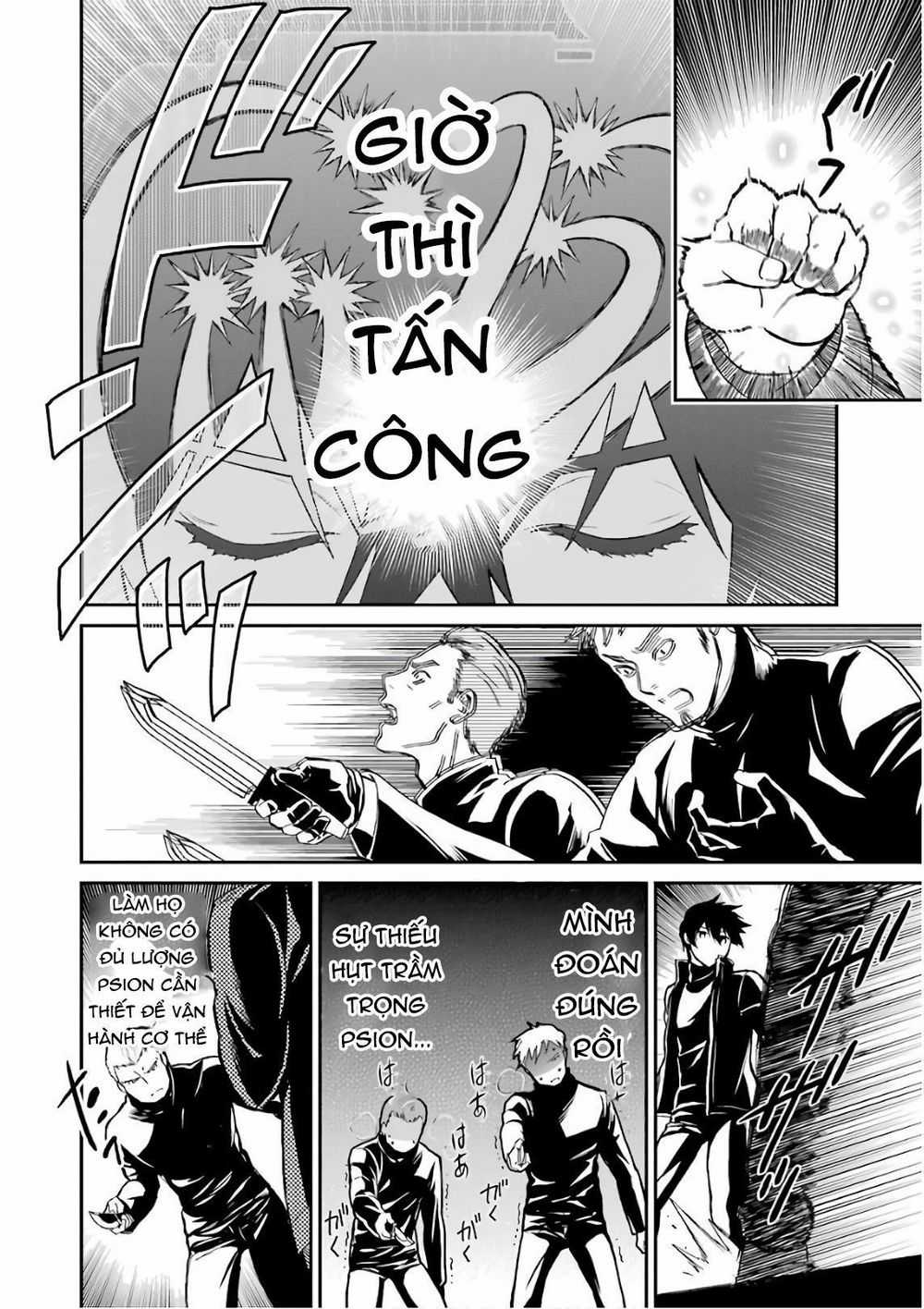 Mahouka Koukou No Rettousei – Raihousha Hen Chapter 25 trang 13