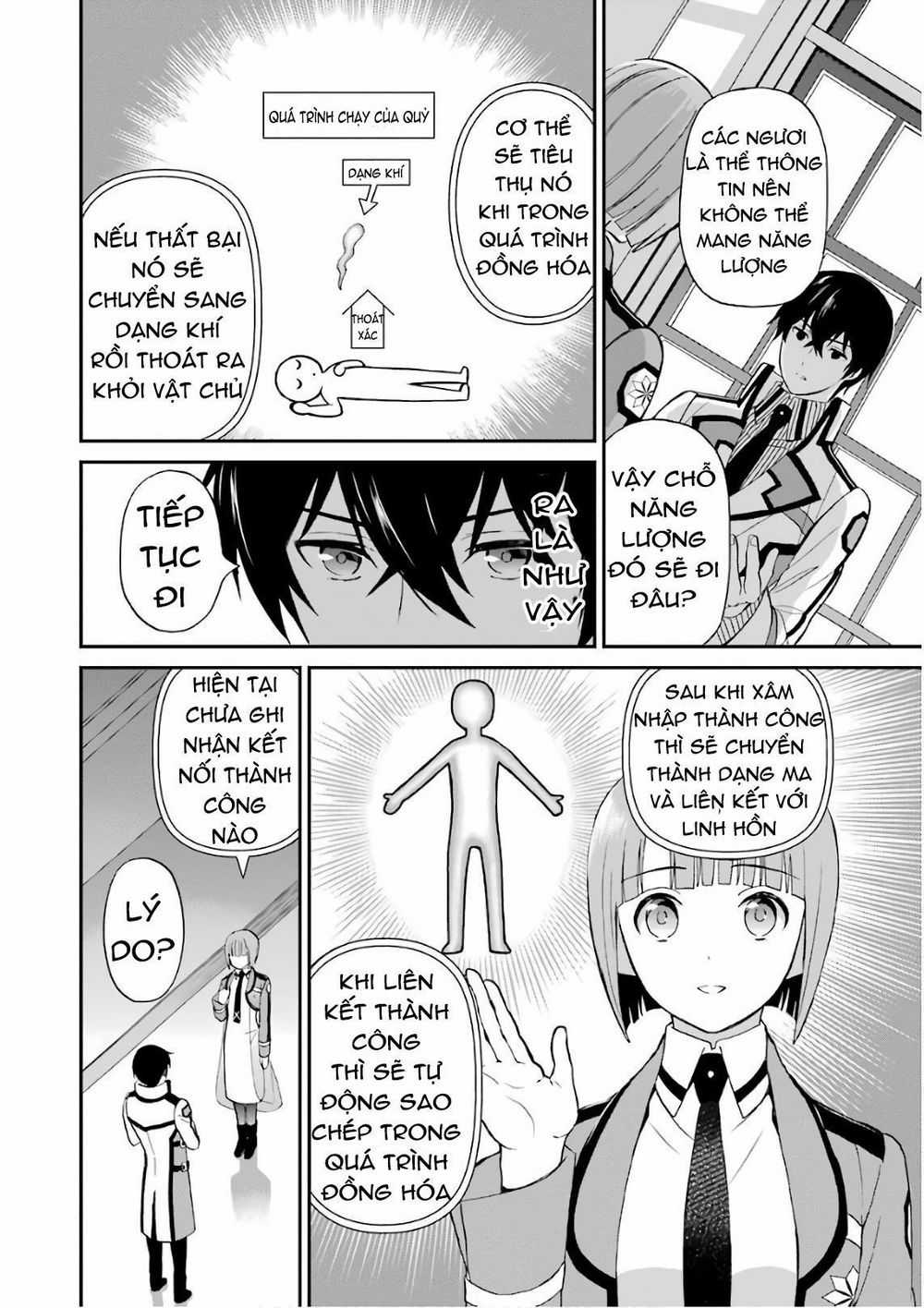 Mahouka Koukou No Rettousei – Raihousha Hen Chapter 26 trang 19