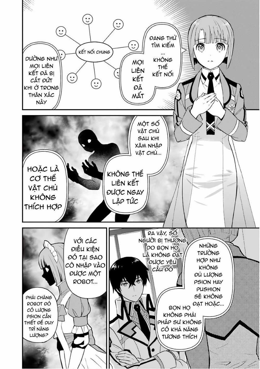 Mahouka Koukou No Rettousei – Raihousha Hen Chapter 26 trang 21