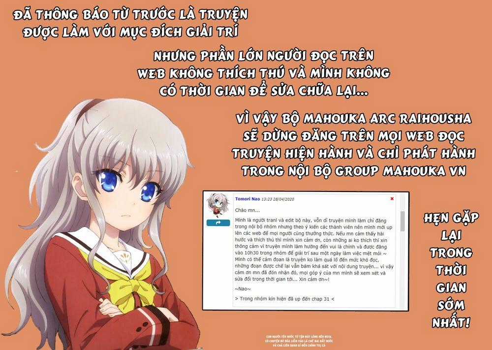 Mahouka Koukou No Rettousei – Raihousha Hen Chapter 29.1 trang 0