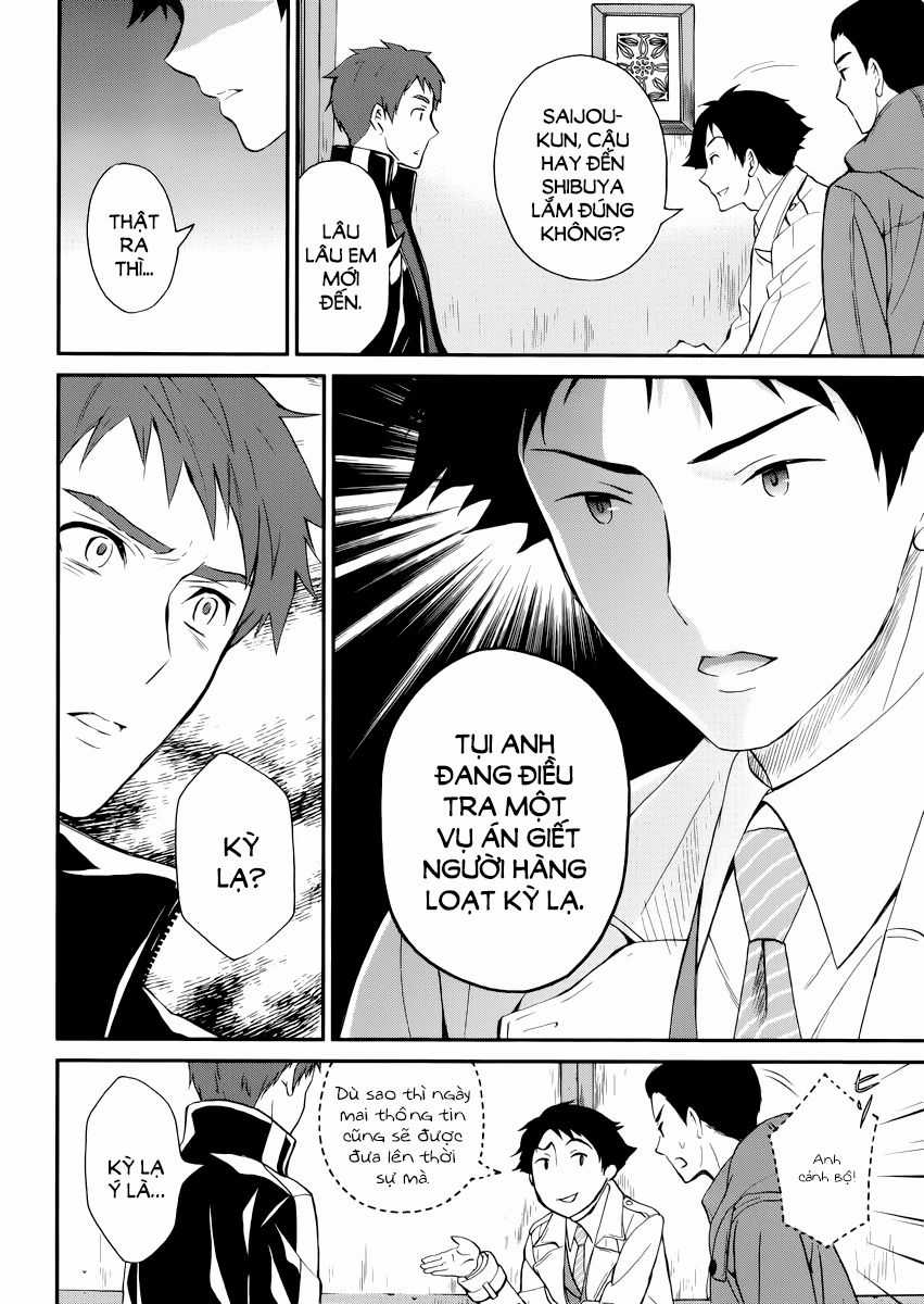 Mahouka Koukou No Rettousei – Raihousha Hen Chapter 3 trang 23