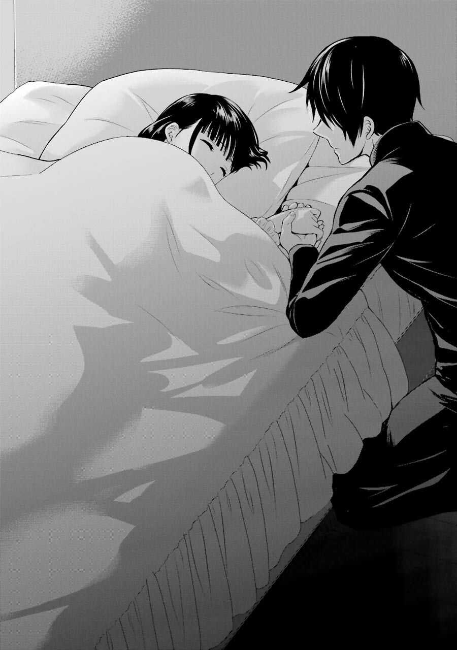 Mahouka Koukou No Rettousei – Raihousha Hen Chapter 32 trang 26