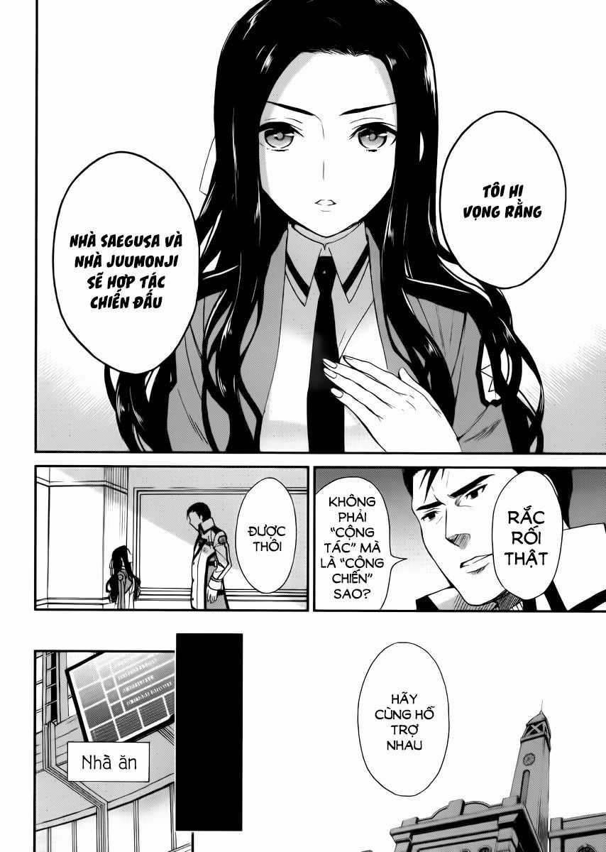 Mahouka Koukou No Rettousei – Raihousha Hen Chapter 4 trang 12