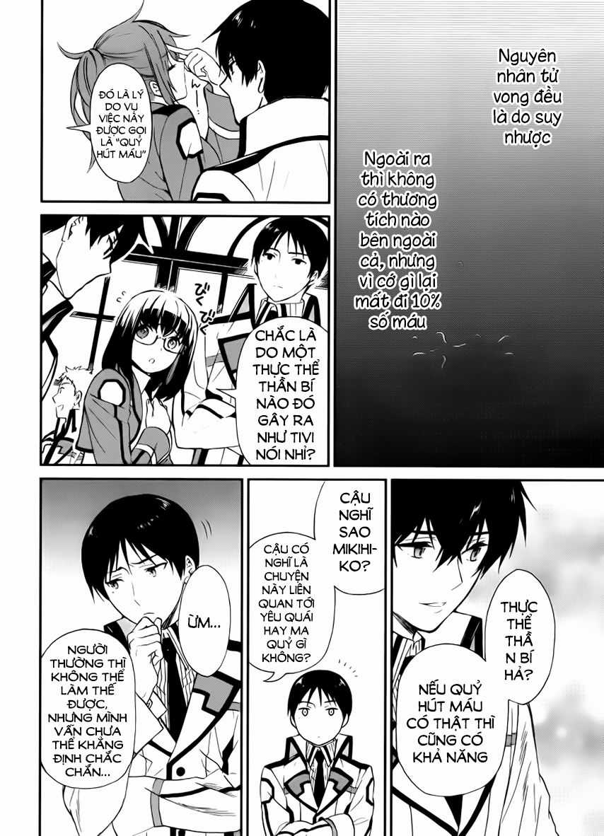 Mahouka Koukou No Rettousei – Raihousha Hen Chapter 4 trang 4