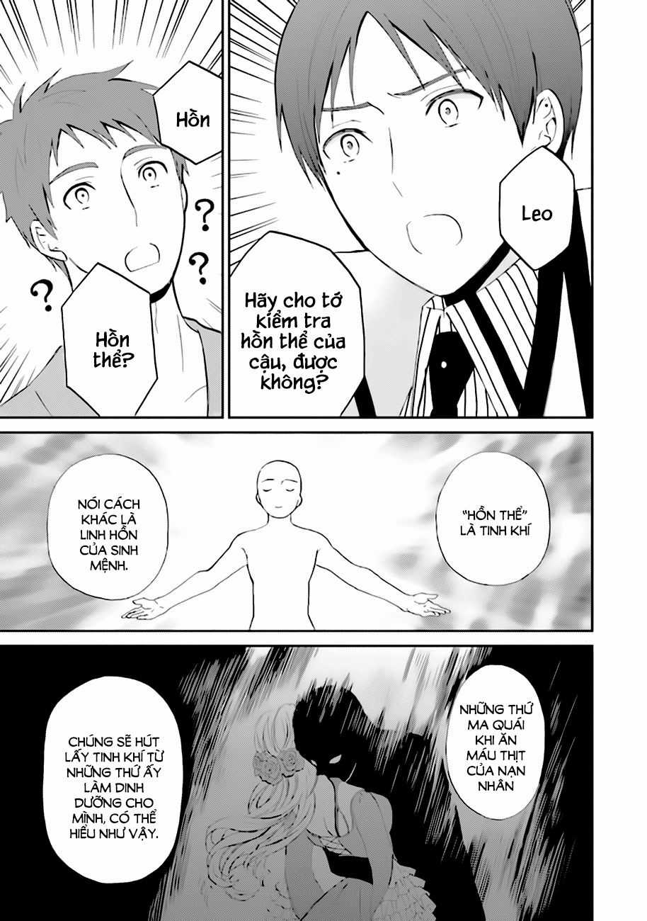 Mahouka Koukou No Rettousei – Raihousha Hen Chapter 5 trang 32