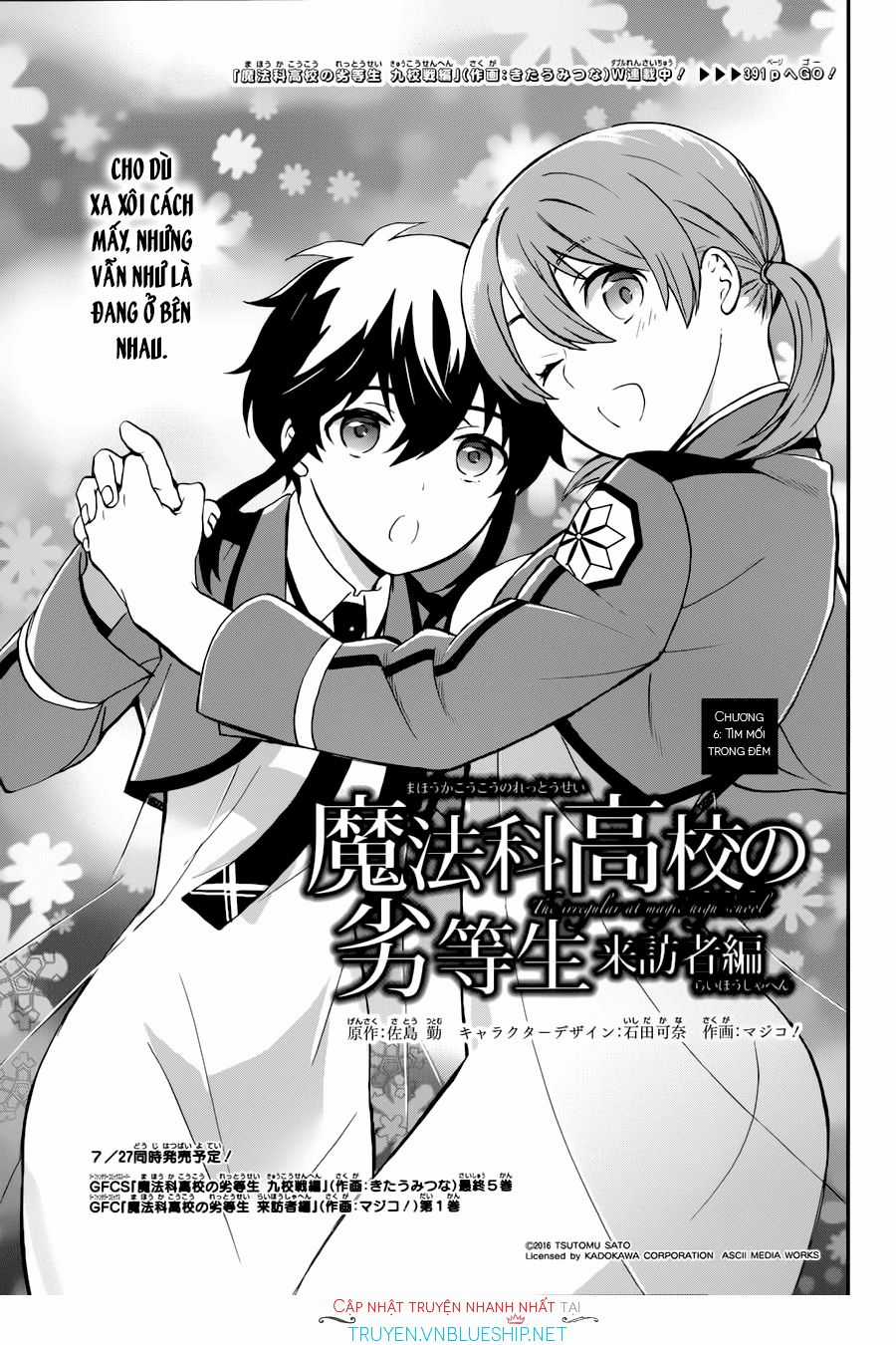 Mahouka Koukou No Rettousei – Raihousha Hen Chapter 6 trang 2