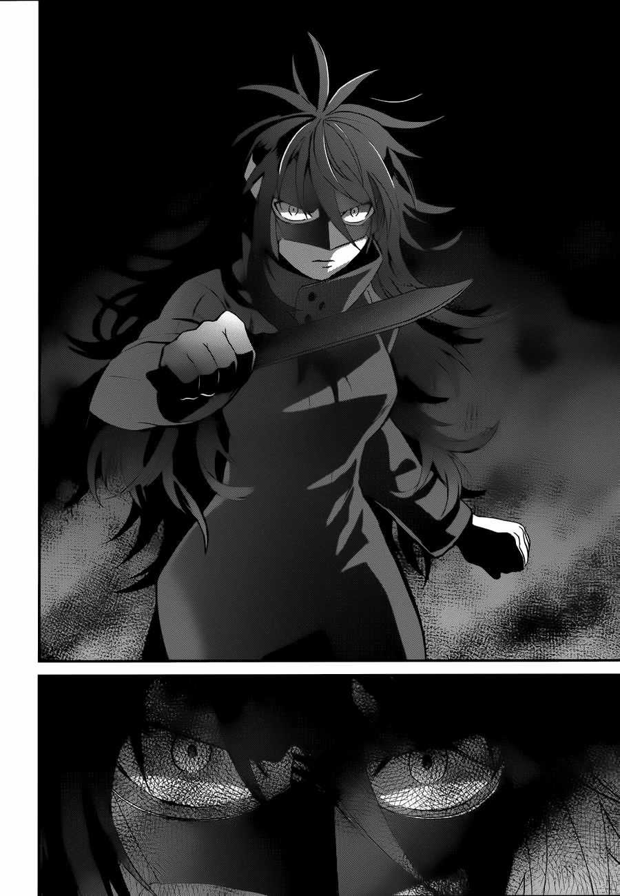 Mahouka Koukou No Rettousei – Raihousha Hen Chapter 7 trang 17