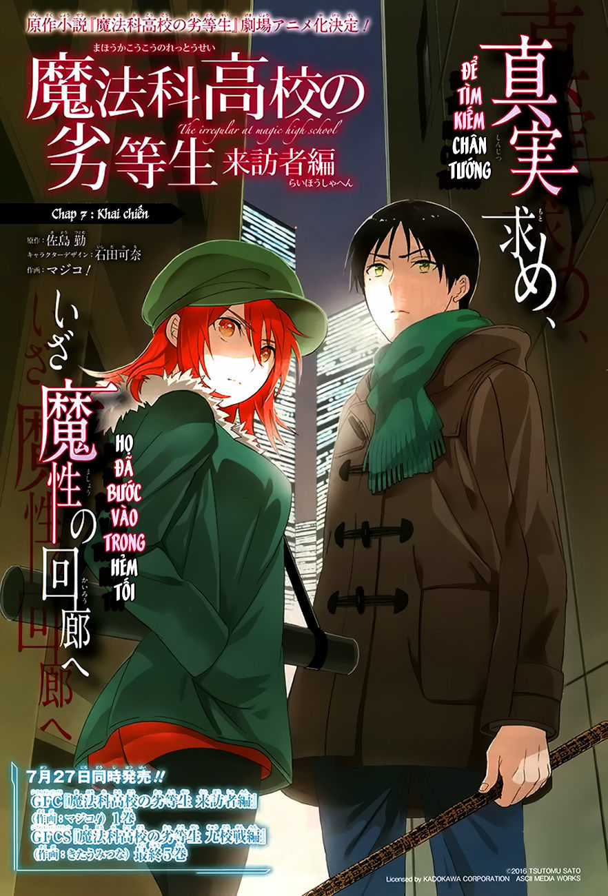 Mahouka Koukou No Rettousei – Raihousha Hen Chapter 7 trang 2