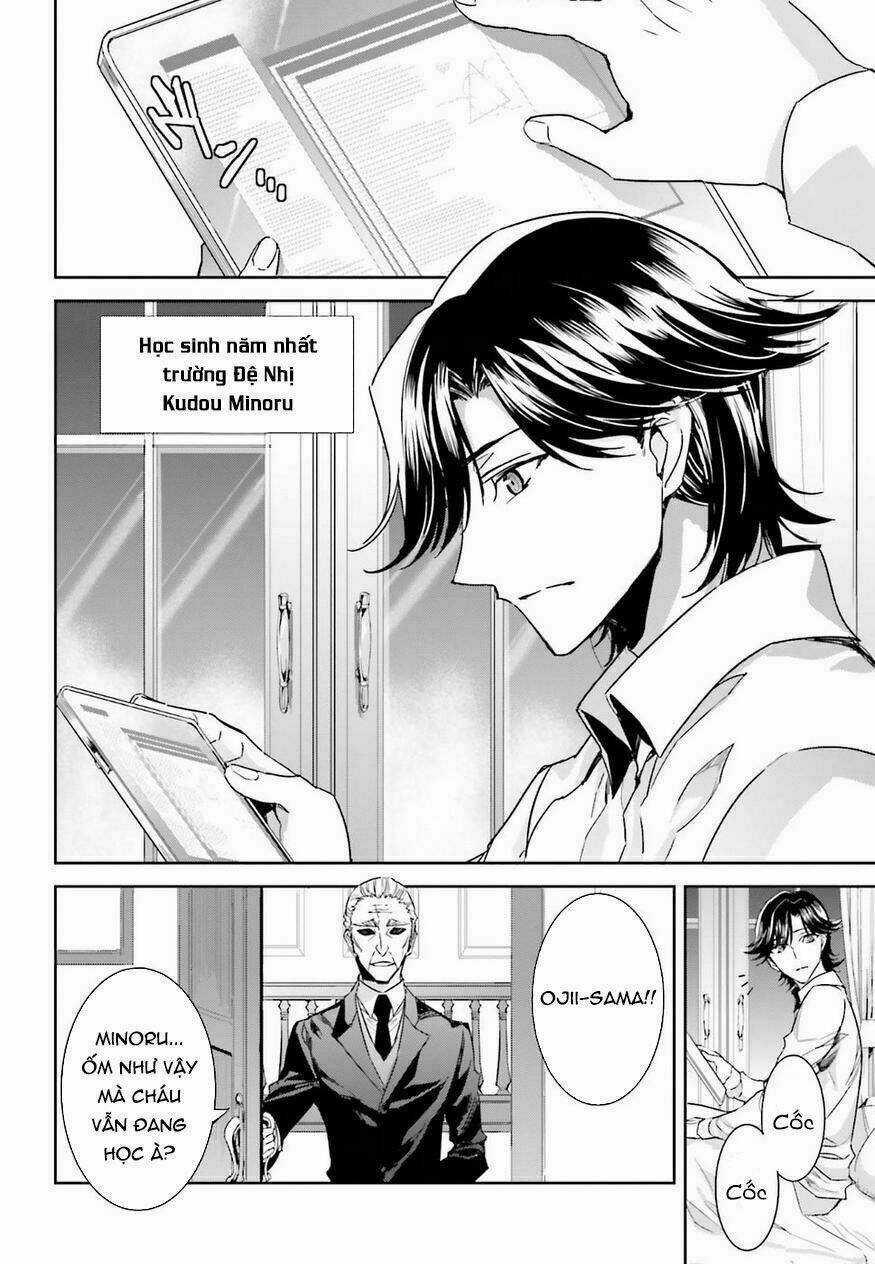 Mahouka Koukou No Rettousei - Steeplechase Hen Chapter 1 trang 13
