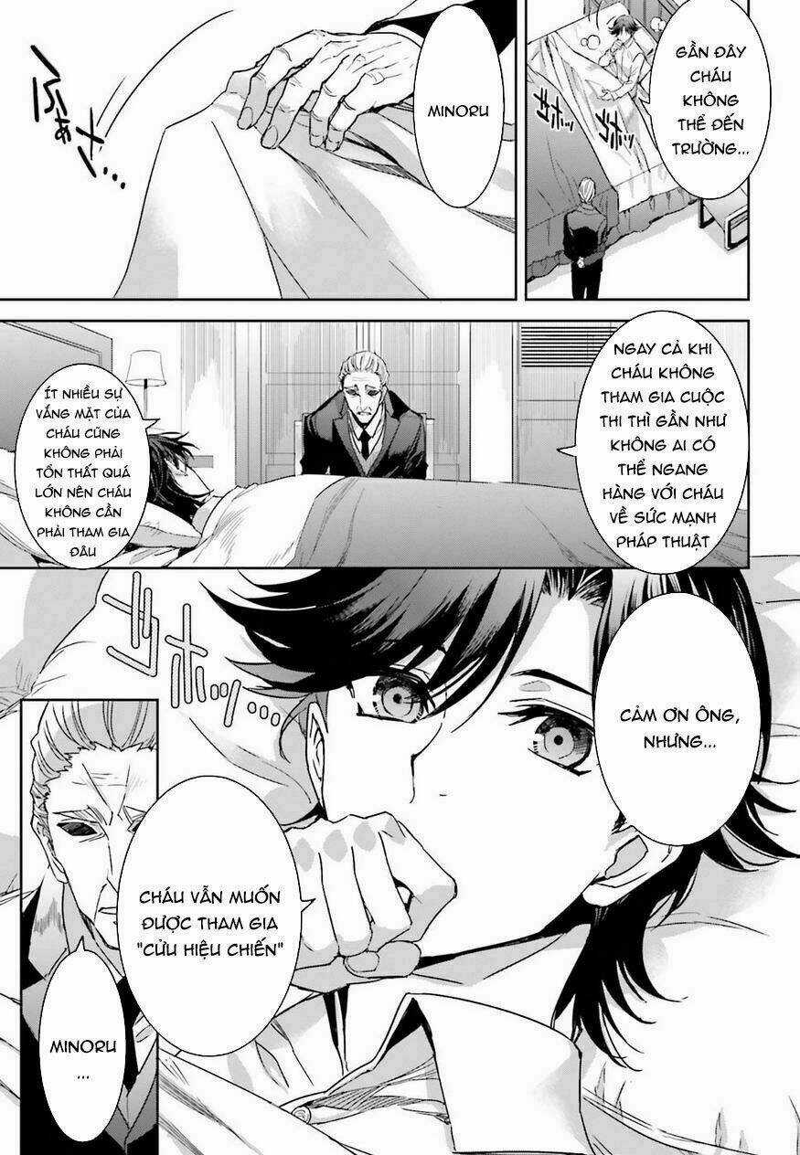 Mahouka Koukou No Rettousei - Steeplechase Hen Chapter 1 trang 14