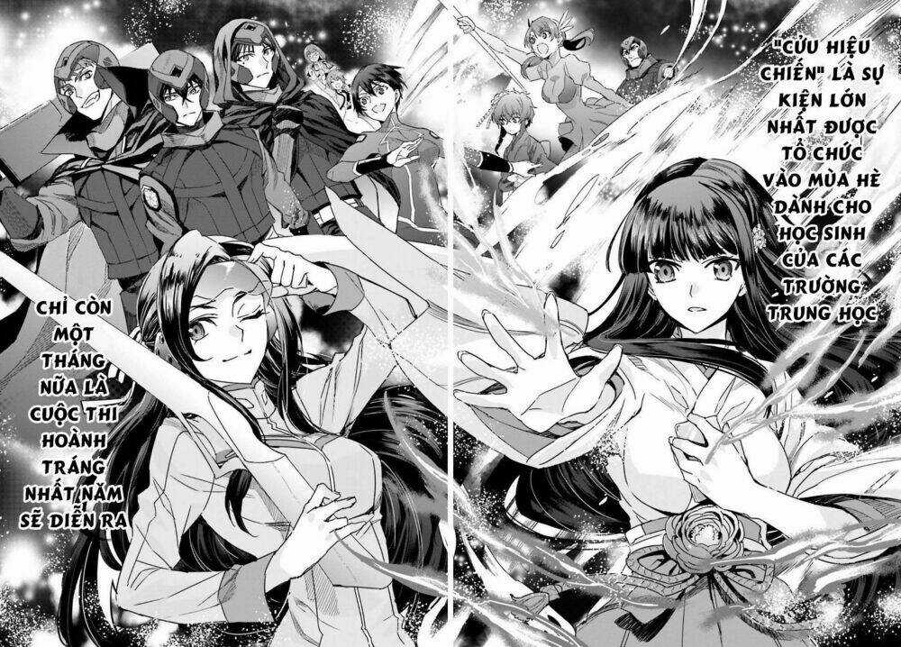 Mahouka Koukou No Rettousei - Steeplechase Hen Chapter 1 trang 15