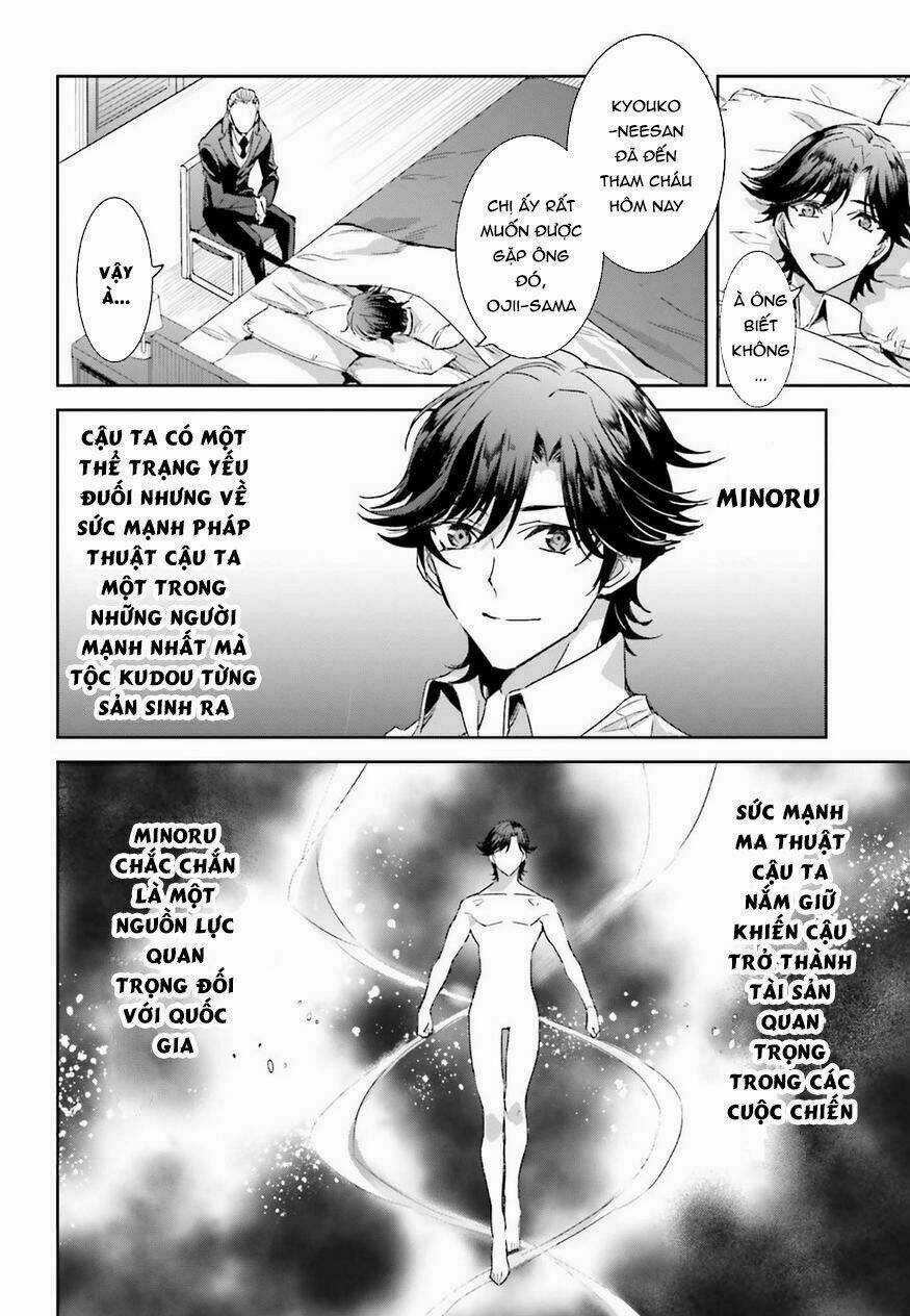 Mahouka Koukou No Rettousei - Steeplechase Hen Chapter 1 trang 16