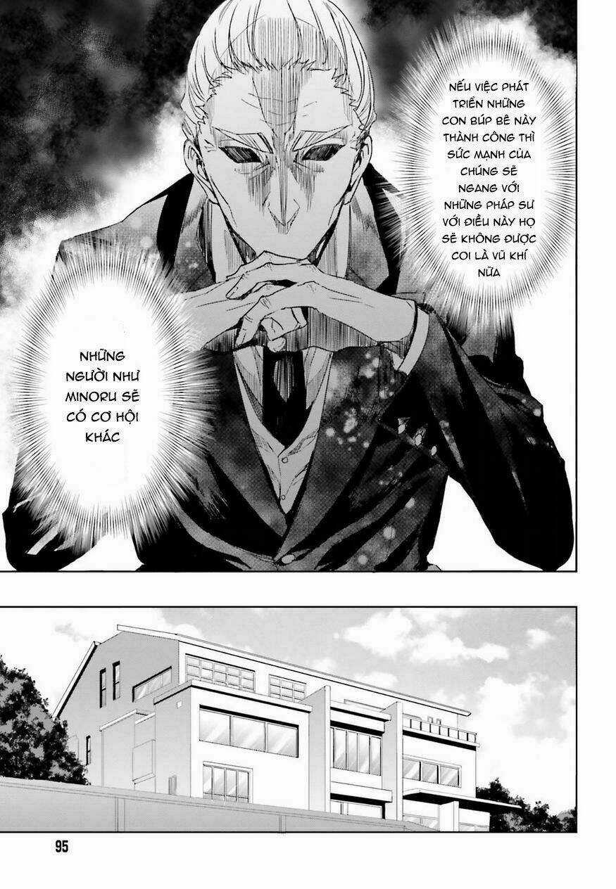 Mahouka Koukou No Rettousei - Steeplechase Hen Chapter 1 trang 17