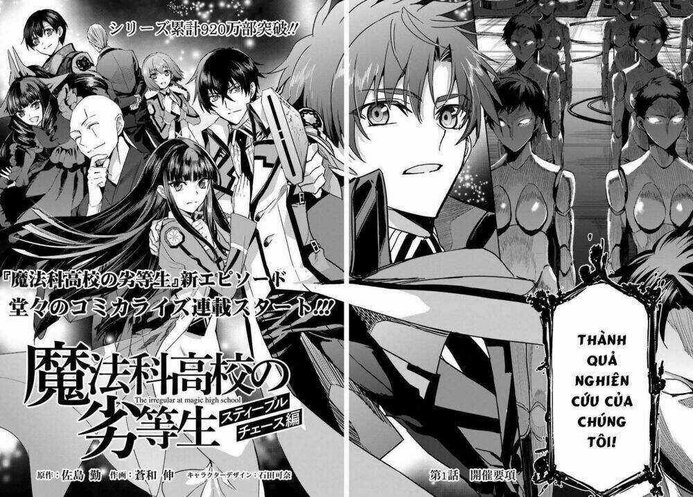 Mahouka Koukou No Rettousei - Steeplechase Hen Chapter 1 trang 2