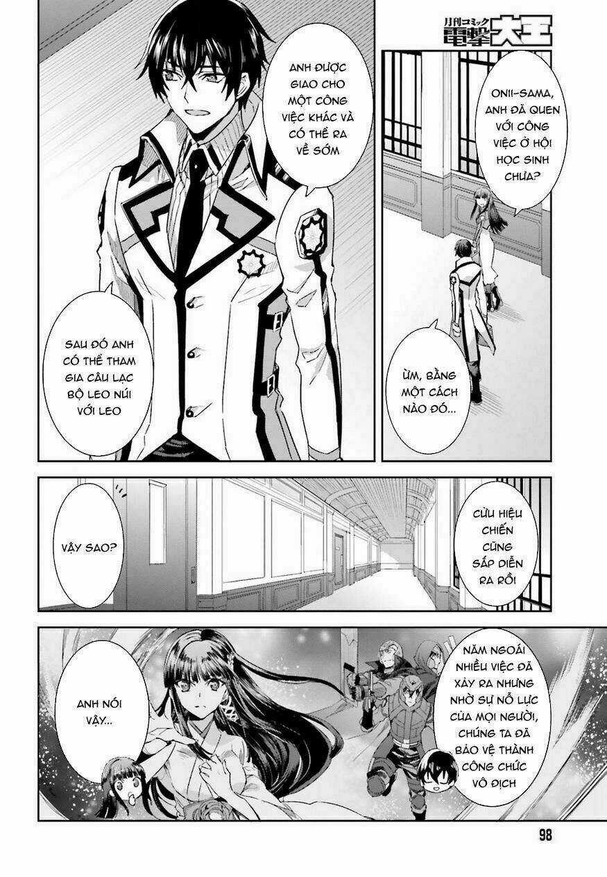 Mahouka Koukou No Rettousei - Steeplechase Hen Chapter 1 trang 20