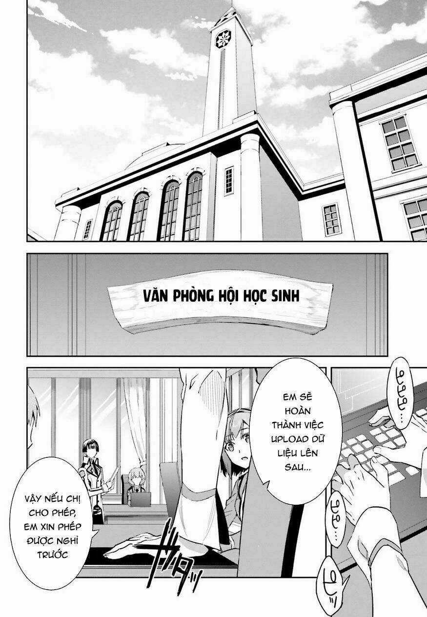 Mahouka Koukou No Rettousei - Steeplechase Hen Chapter 1 trang 3