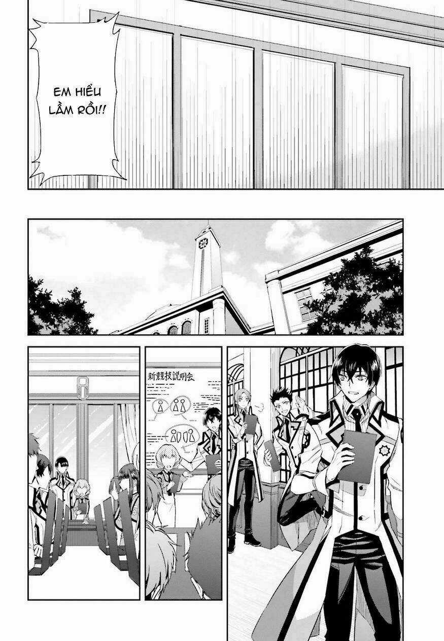 Mahouka Koukou No Rettousei - Steeplechase Hen Chapter 2 trang 12