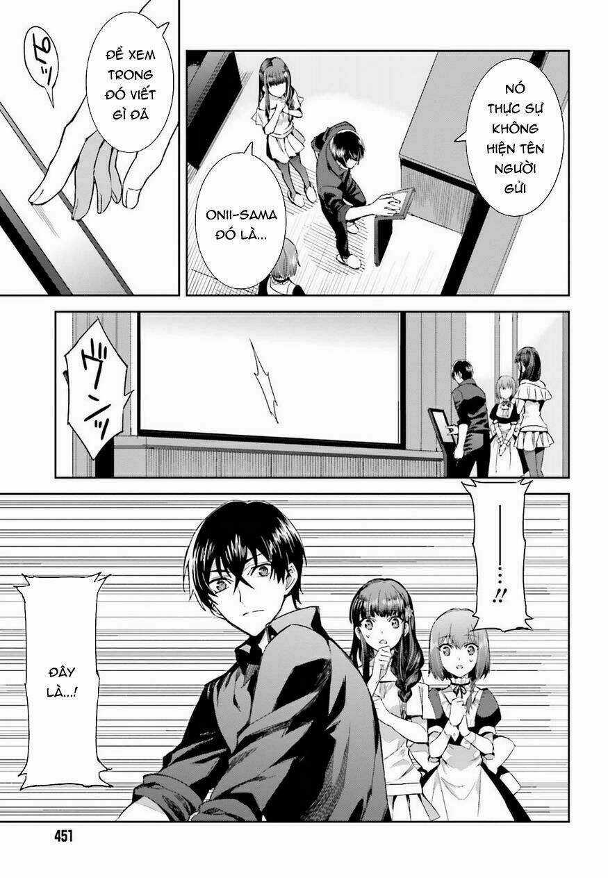 Mahouka Koukou No Rettousei - Steeplechase Hen Chapter 2 trang 17