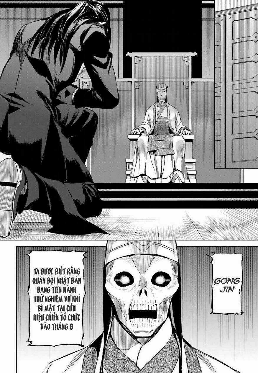 Mahouka Koukou No Rettousei - Steeplechase Hen Chapter 2 trang 18