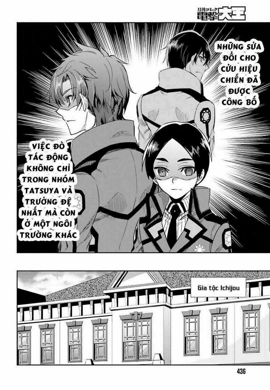 Mahouka Koukou No Rettousei - Steeplechase Hen Chapter 2 trang 2