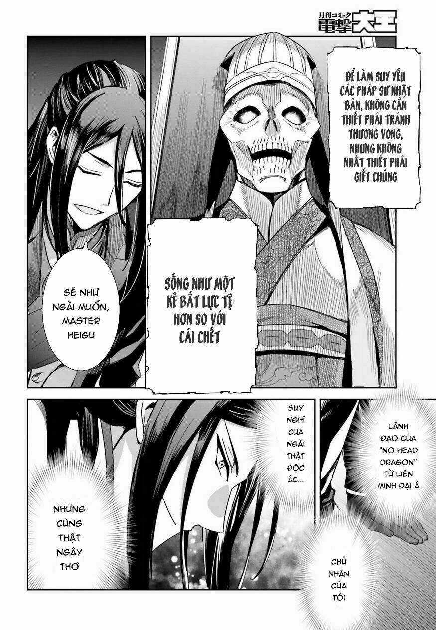 Mahouka Koukou No Rettousei - Steeplechase Hen Chapter 2 trang 20