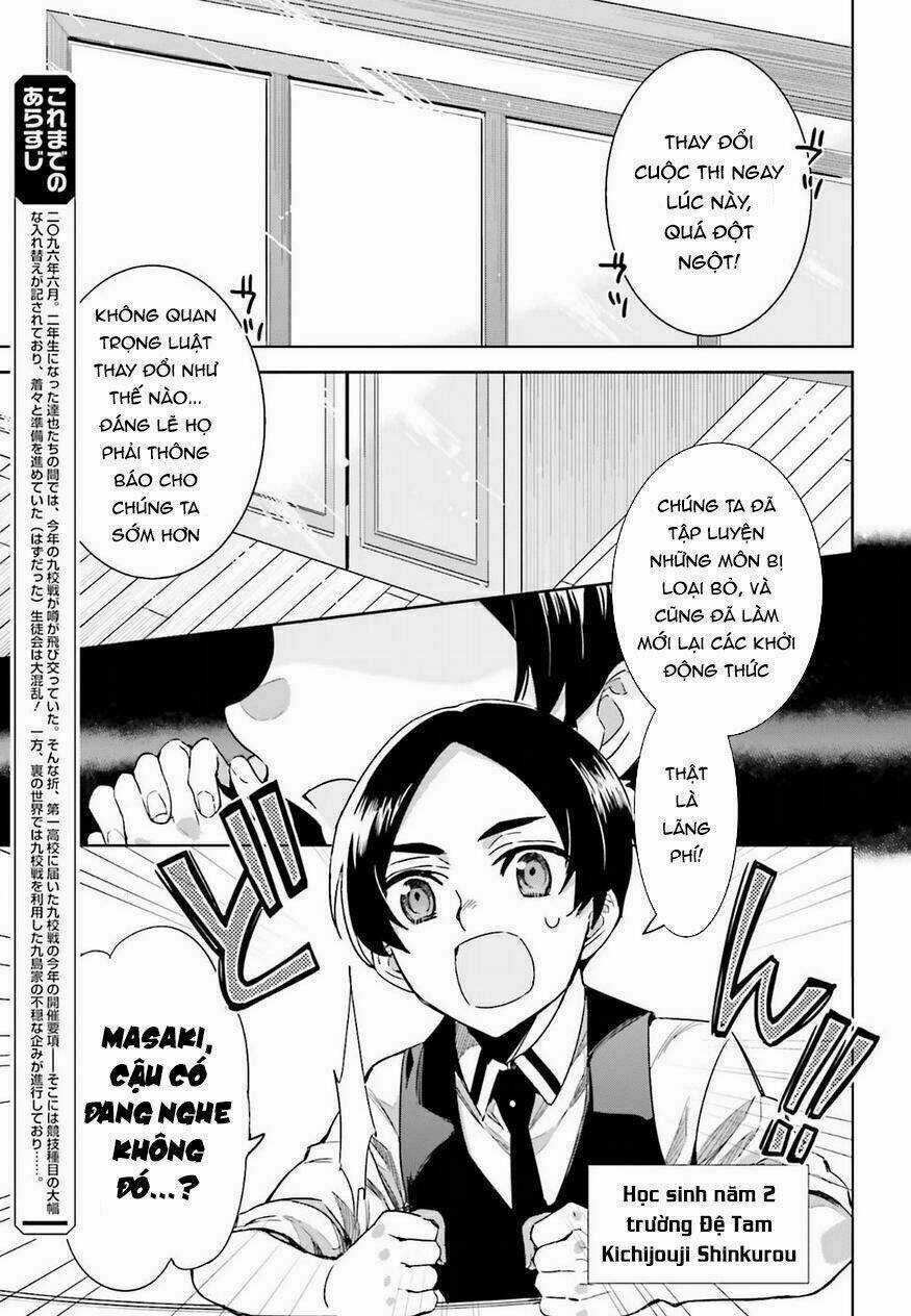 Mahouka Koukou No Rettousei - Steeplechase Hen Chapter 2 trang 3