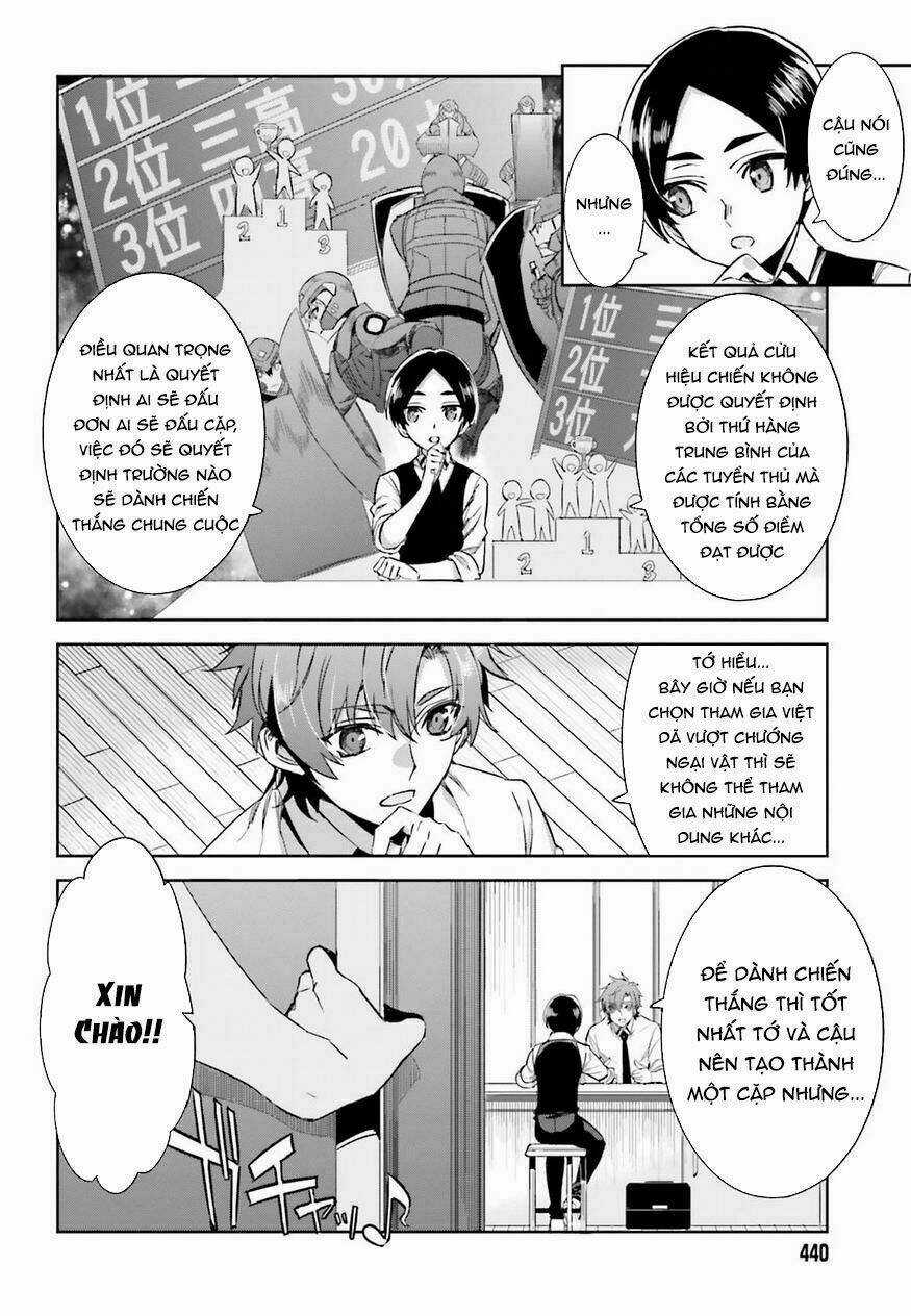 Mahouka Koukou No Rettousei - Steeplechase Hen Chapter 2 trang 6