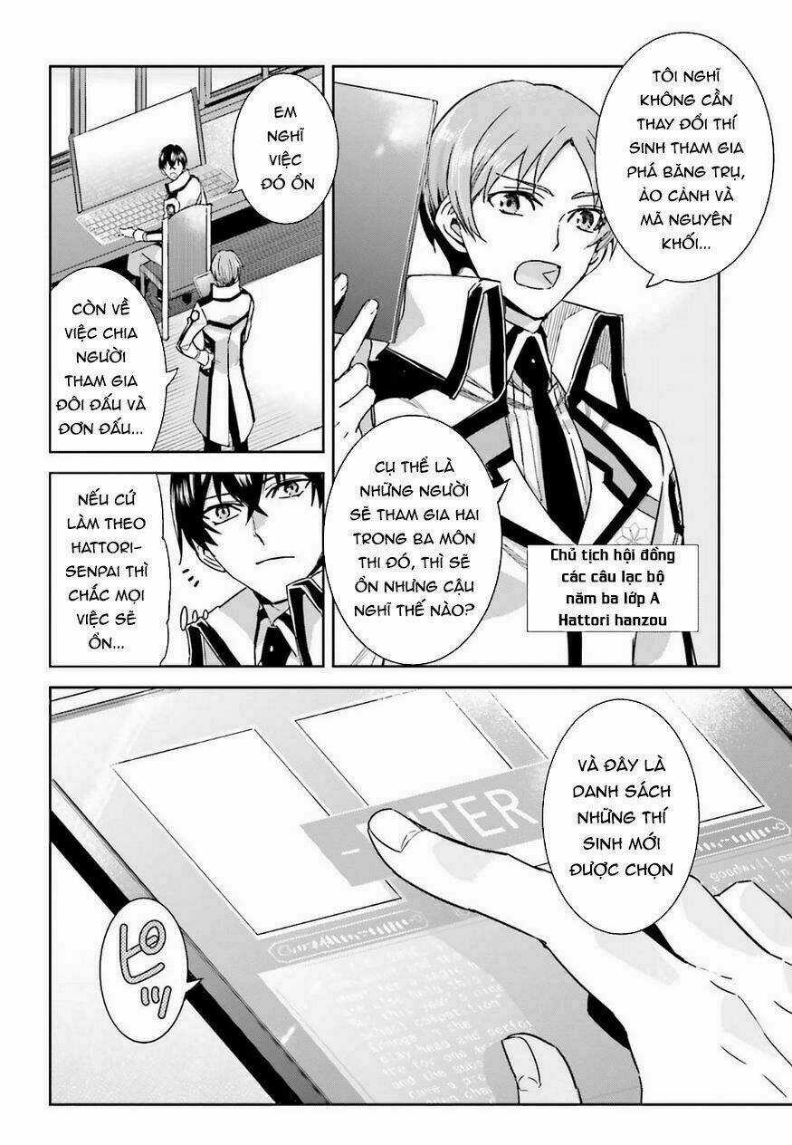 Mahouka Koukou No Rettousei - Steeplechase Hen Chapter 3 trang 12