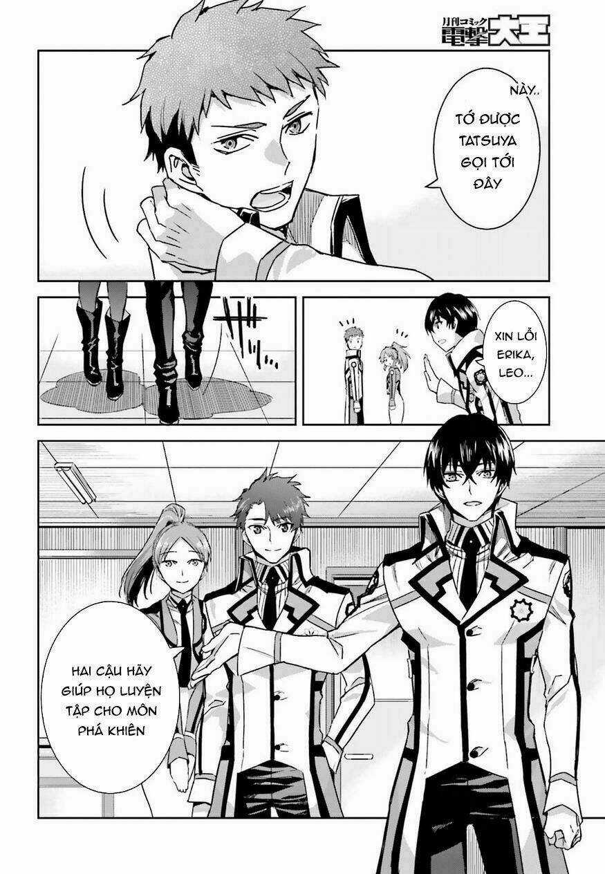 Mahouka Koukou No Rettousei - Steeplechase Hen Chapter 3 trang 18