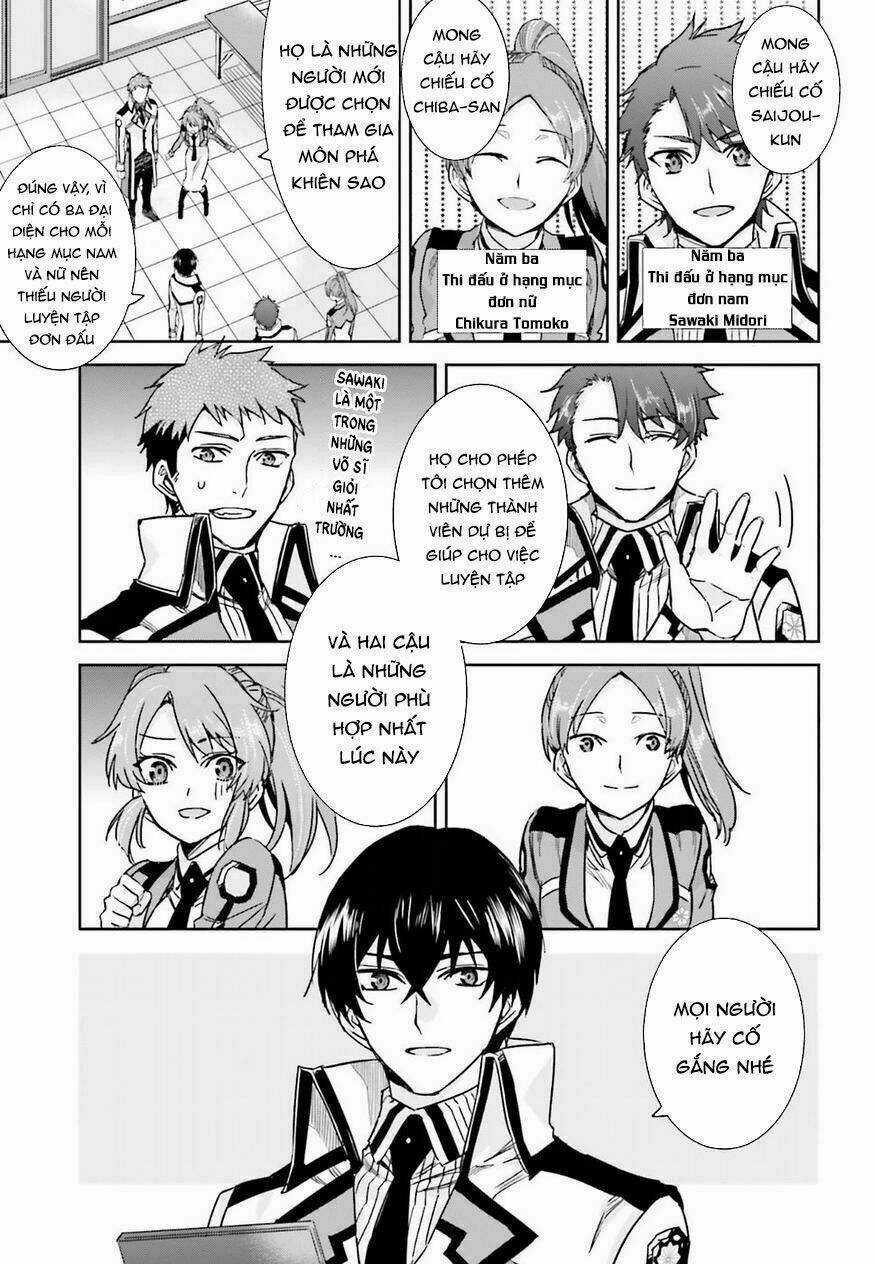 Mahouka Koukou No Rettousei - Steeplechase Hen Chapter 3 trang 19