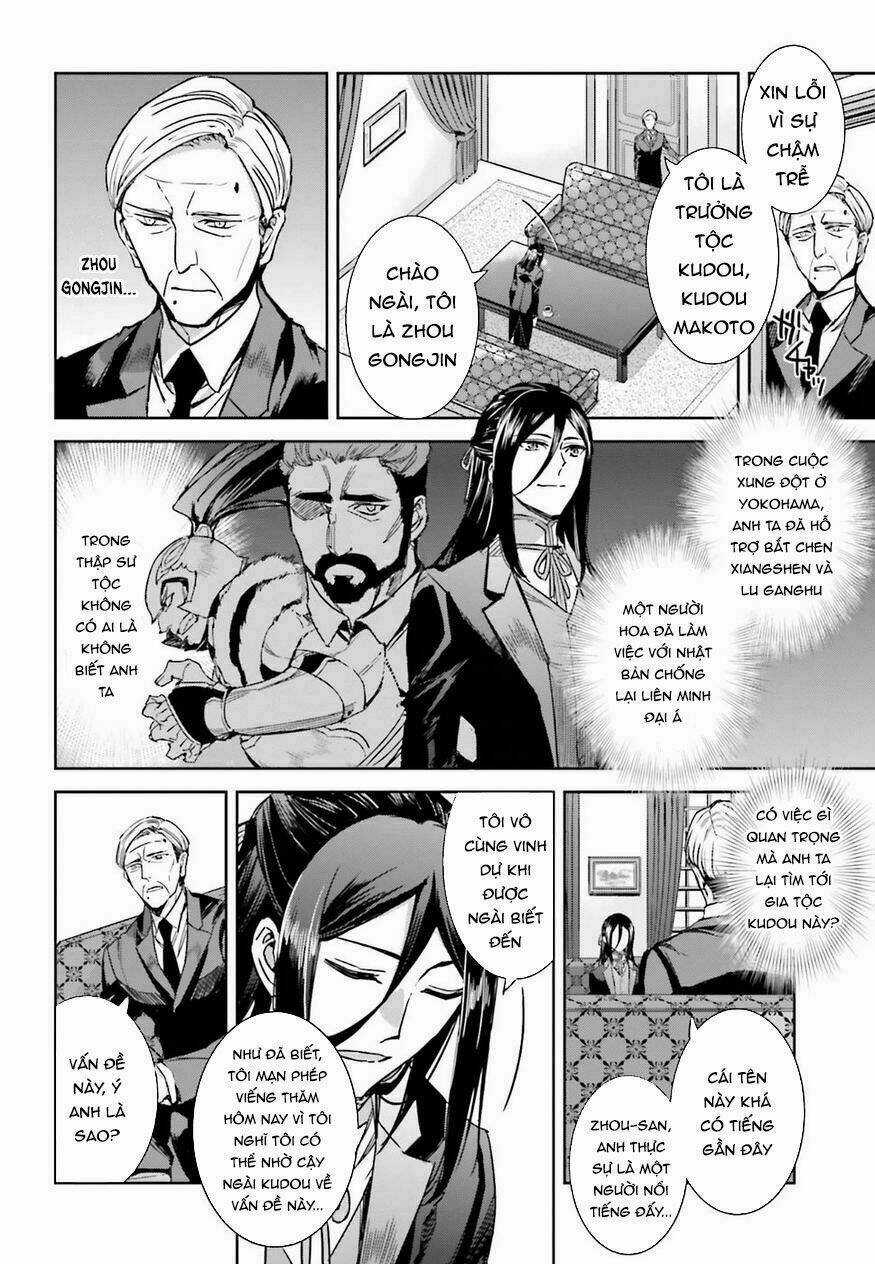 Mahouka Koukou No Rettousei - Steeplechase Hen Chapter 3 trang 22