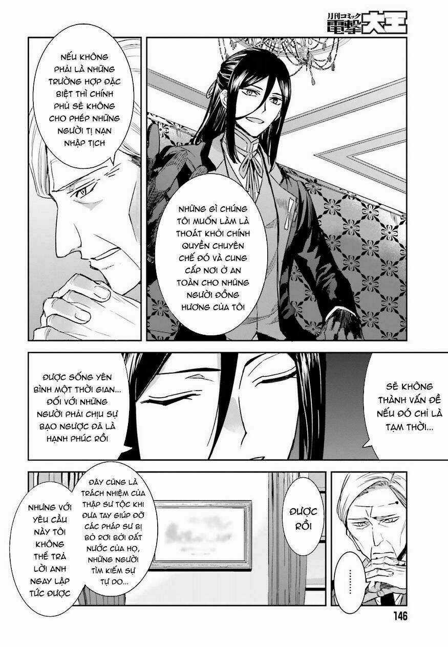 Mahouka Koukou No Rettousei - Steeplechase Hen Chapter 3 trang 24