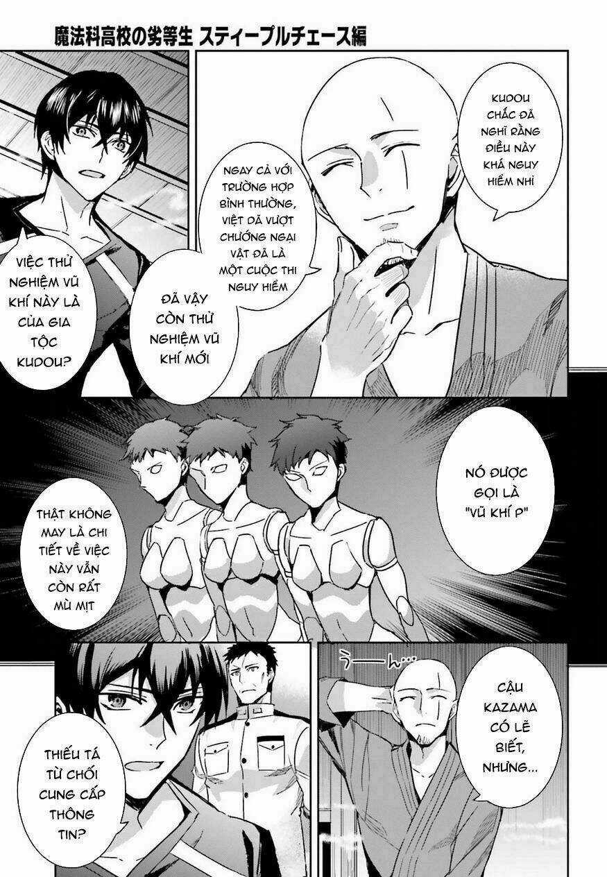 Mahouka Koukou No Rettousei - Steeplechase Hen Chapter 3 trang 7