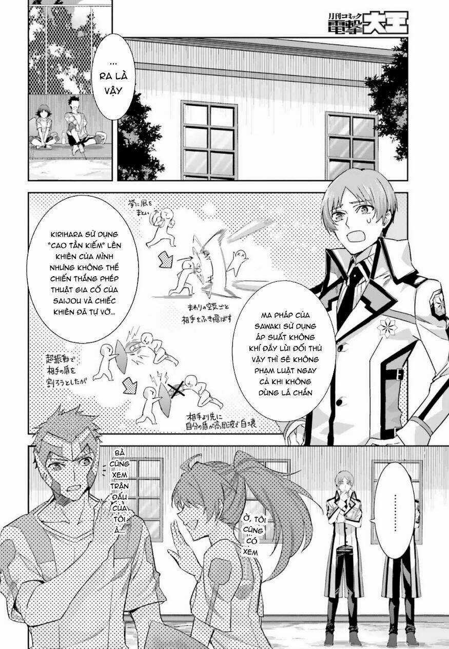 Mahouka Koukou No Rettousei - Steeplechase Hen Chapter 4 trang 10