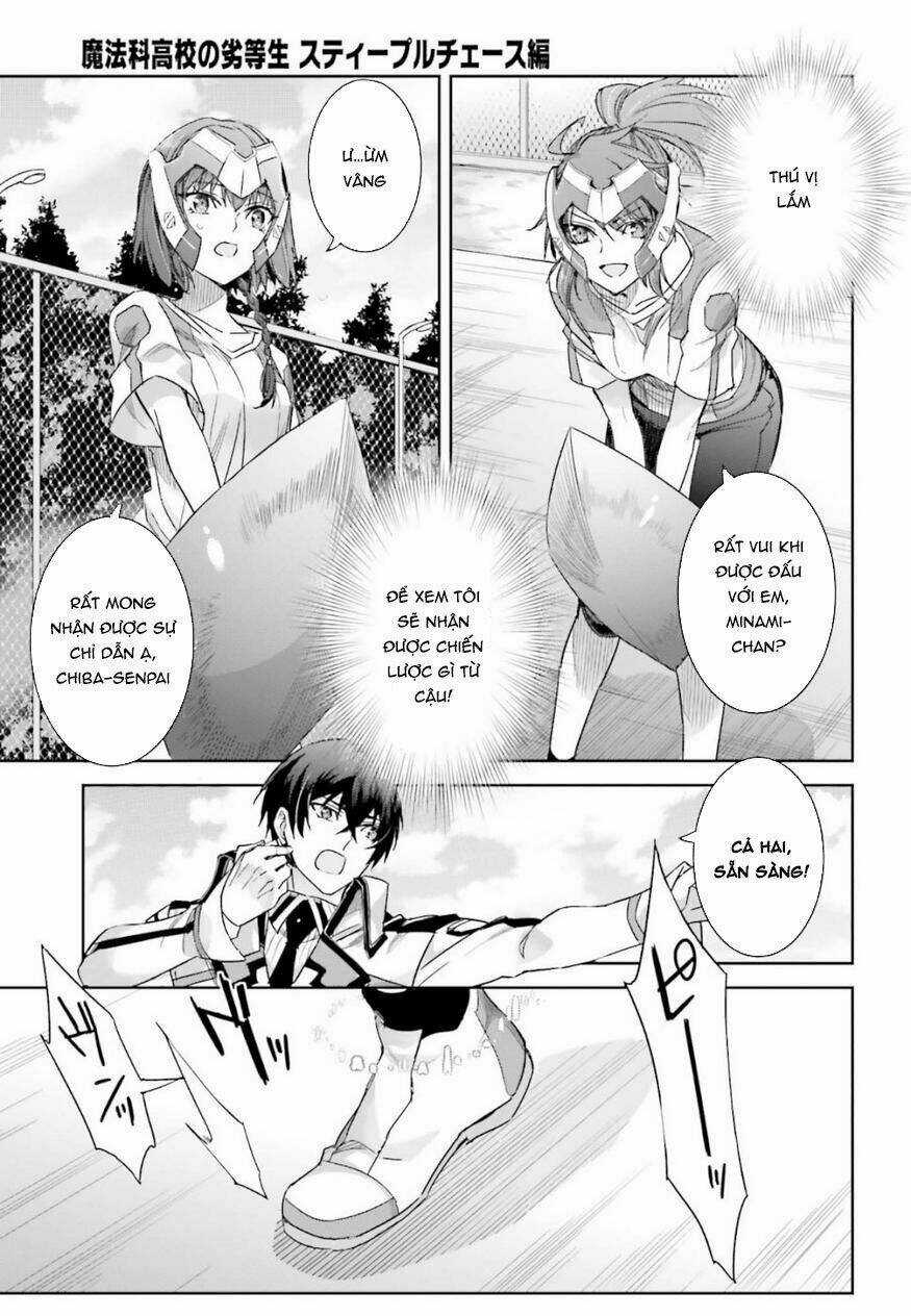 Mahouka Koukou No Rettousei - Steeplechase Hen Chapter 4 trang 13