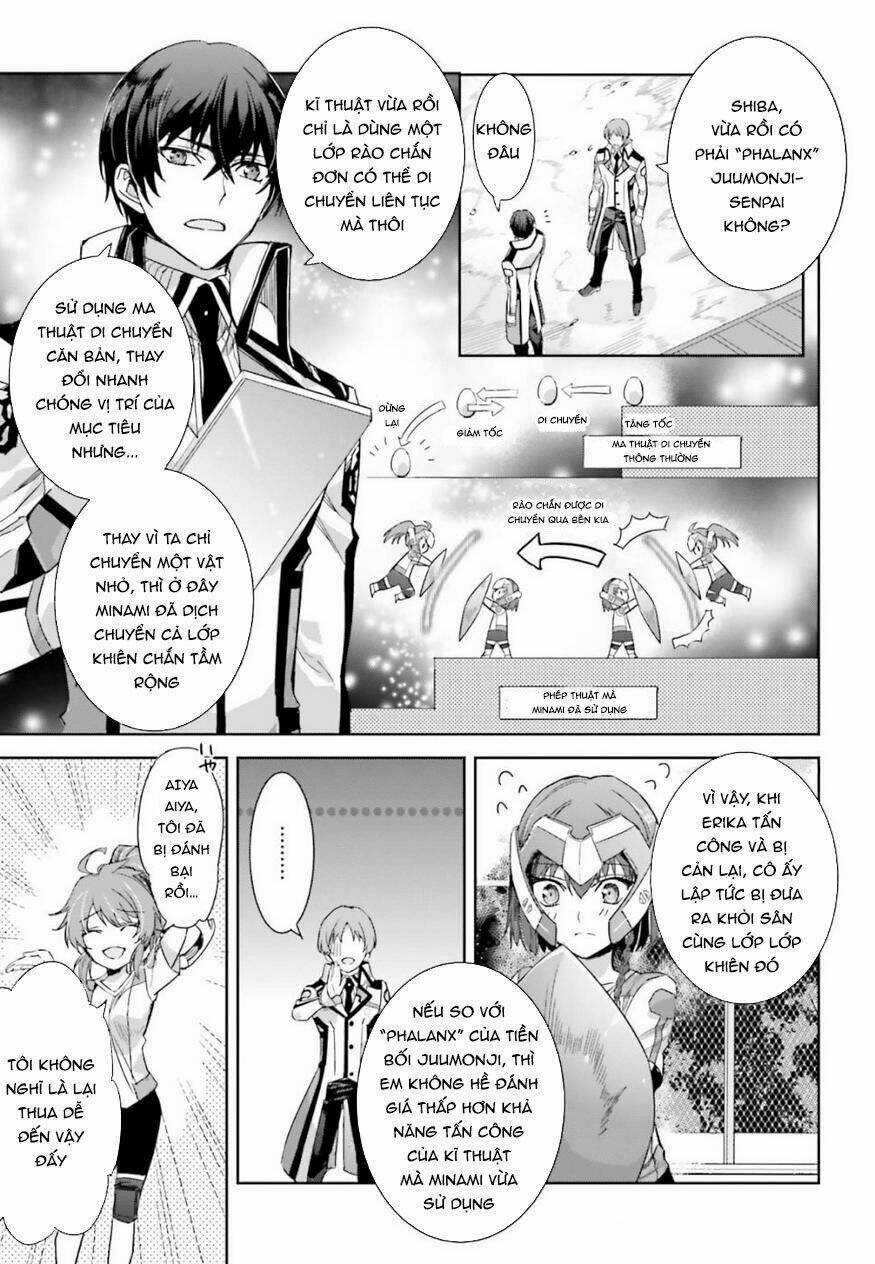 Mahouka Koukou No Rettousei - Steeplechase Hen Chapter 4 trang 17