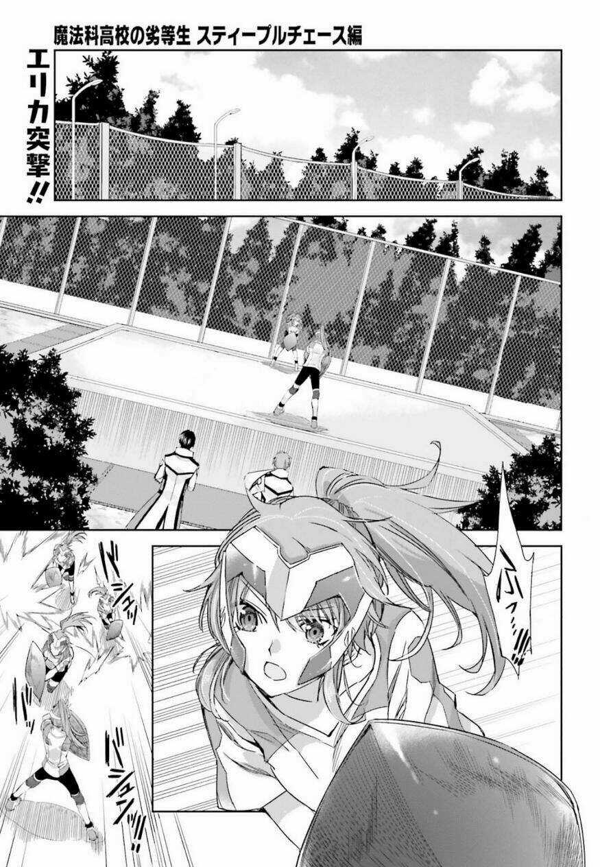 Mahouka Koukou No Rettousei - Steeplechase Hen Chapter 4 trang 2