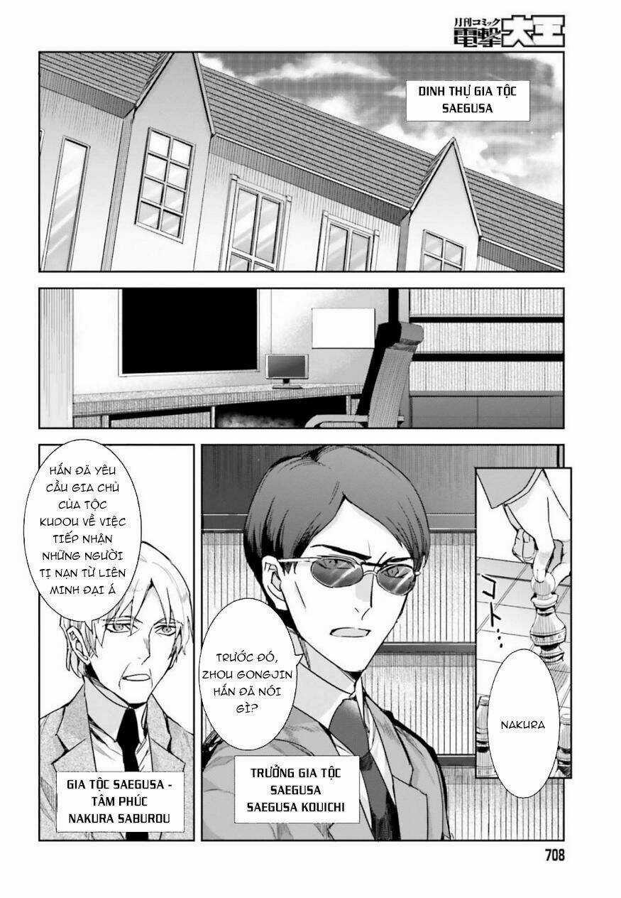 Mahouka Koukou No Rettousei - Steeplechase Hen Chapter 4 trang 28