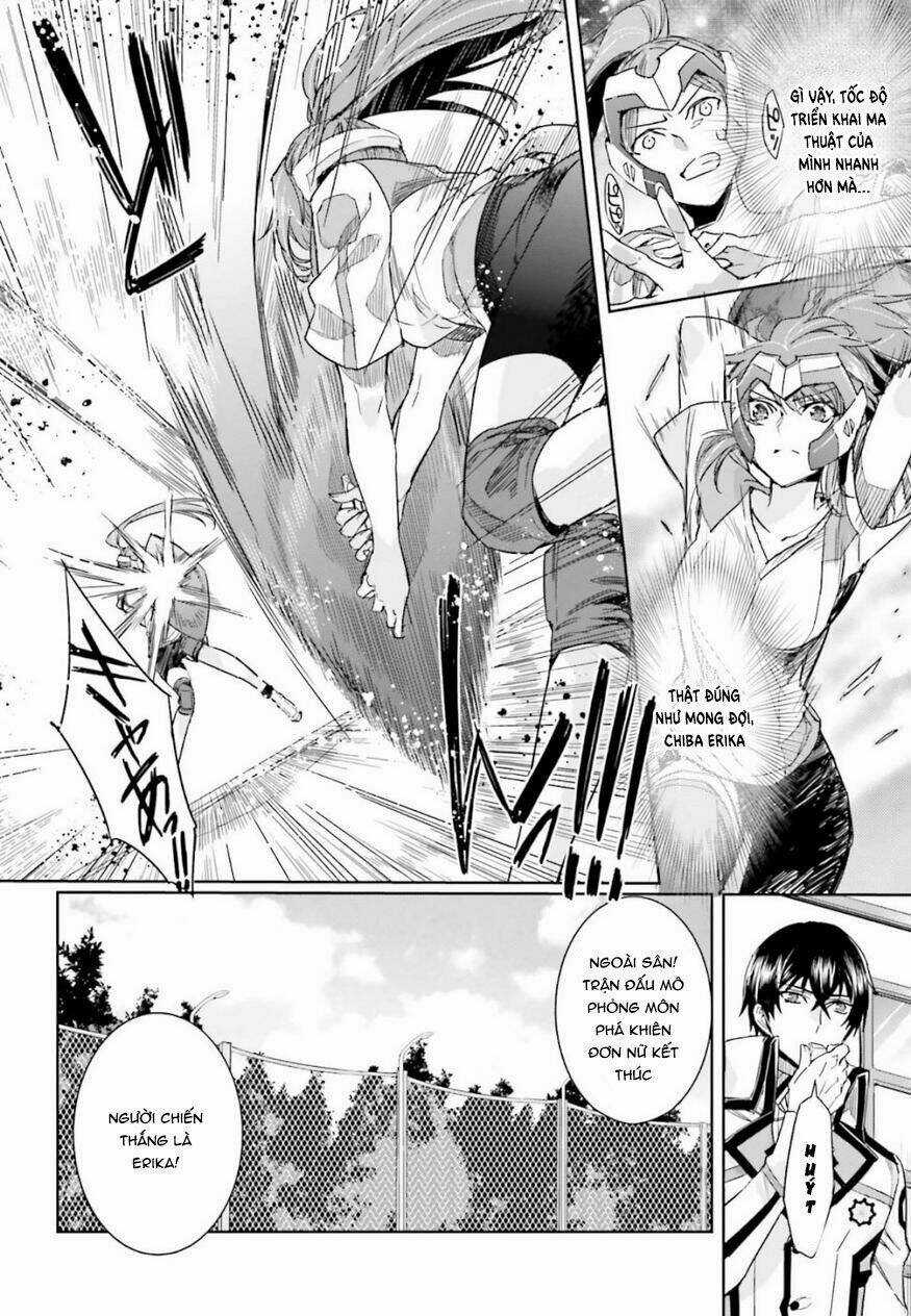 Mahouka Koukou No Rettousei - Steeplechase Hen Chapter 4 trang 3