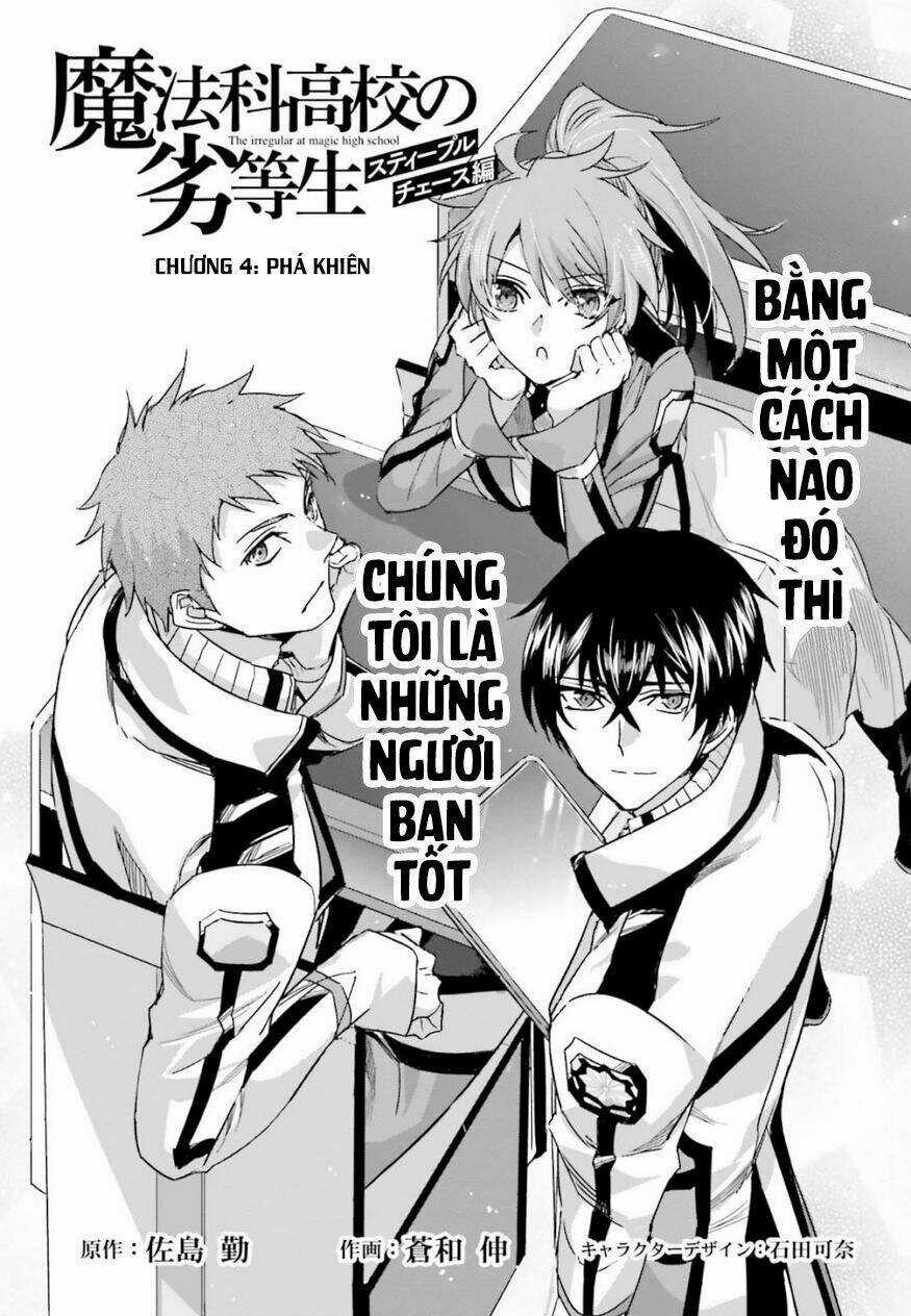 Mahouka Koukou No Rettousei - Steeplechase Hen Chapter 4 trang 4