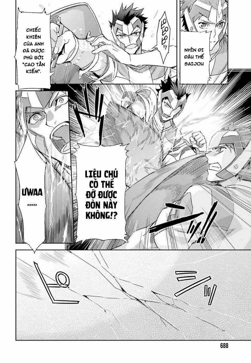 Mahouka Koukou No Rettousei - Steeplechase Hen Chapter 4 trang 8