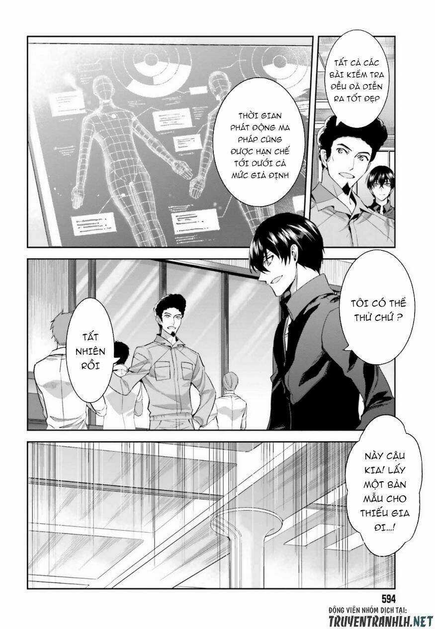 Mahouka Koukou No Rettousei - Steeplechase Hen Chapter 5 trang 2