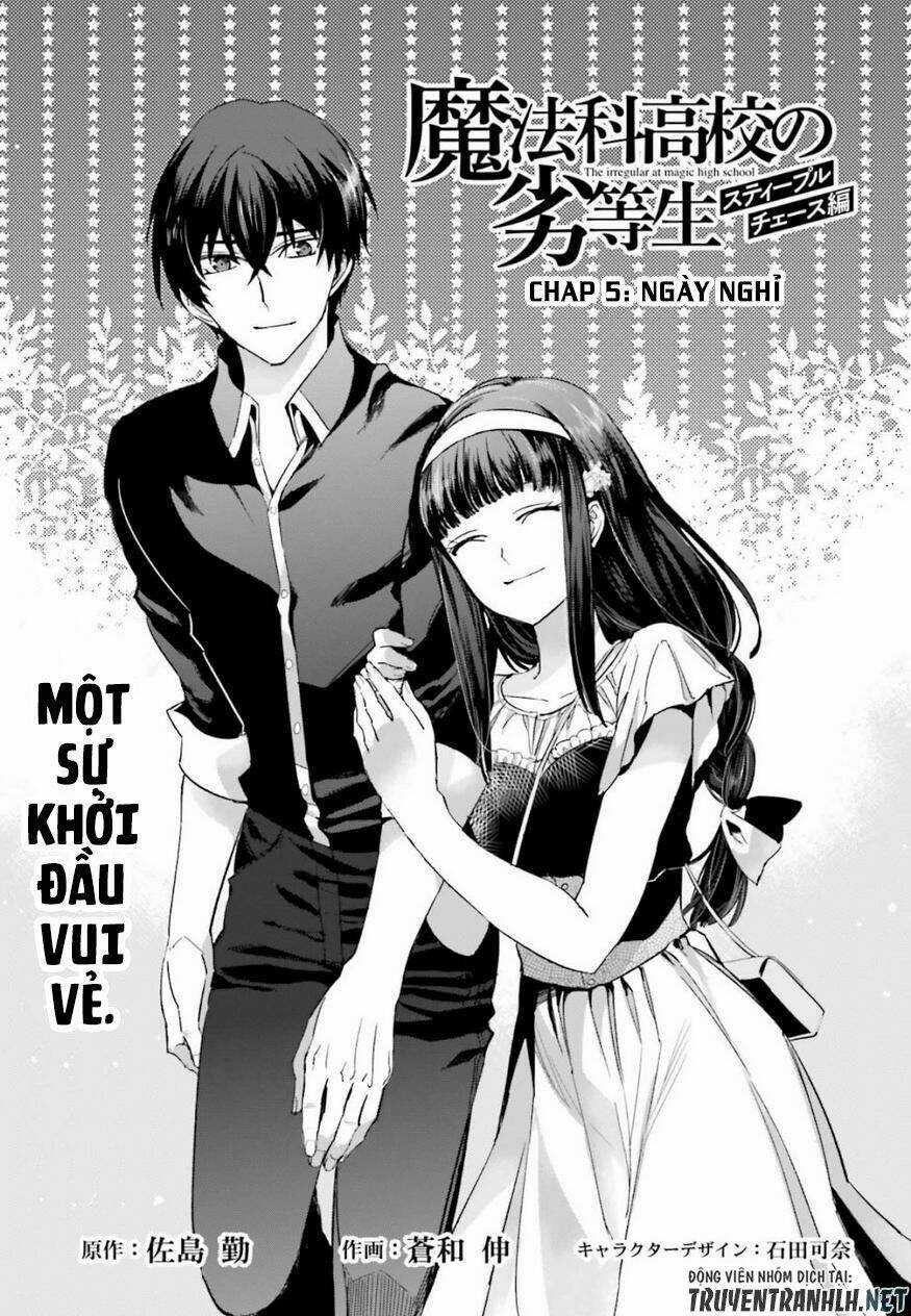 Mahouka Koukou No Rettousei - Steeplechase Hen Chapter 5 trang 3