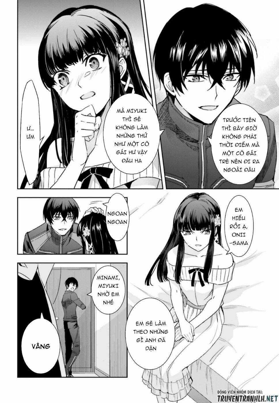 Mahouka Koukou No Rettousei - Steeplechase Hen Chapter 6 trang 13