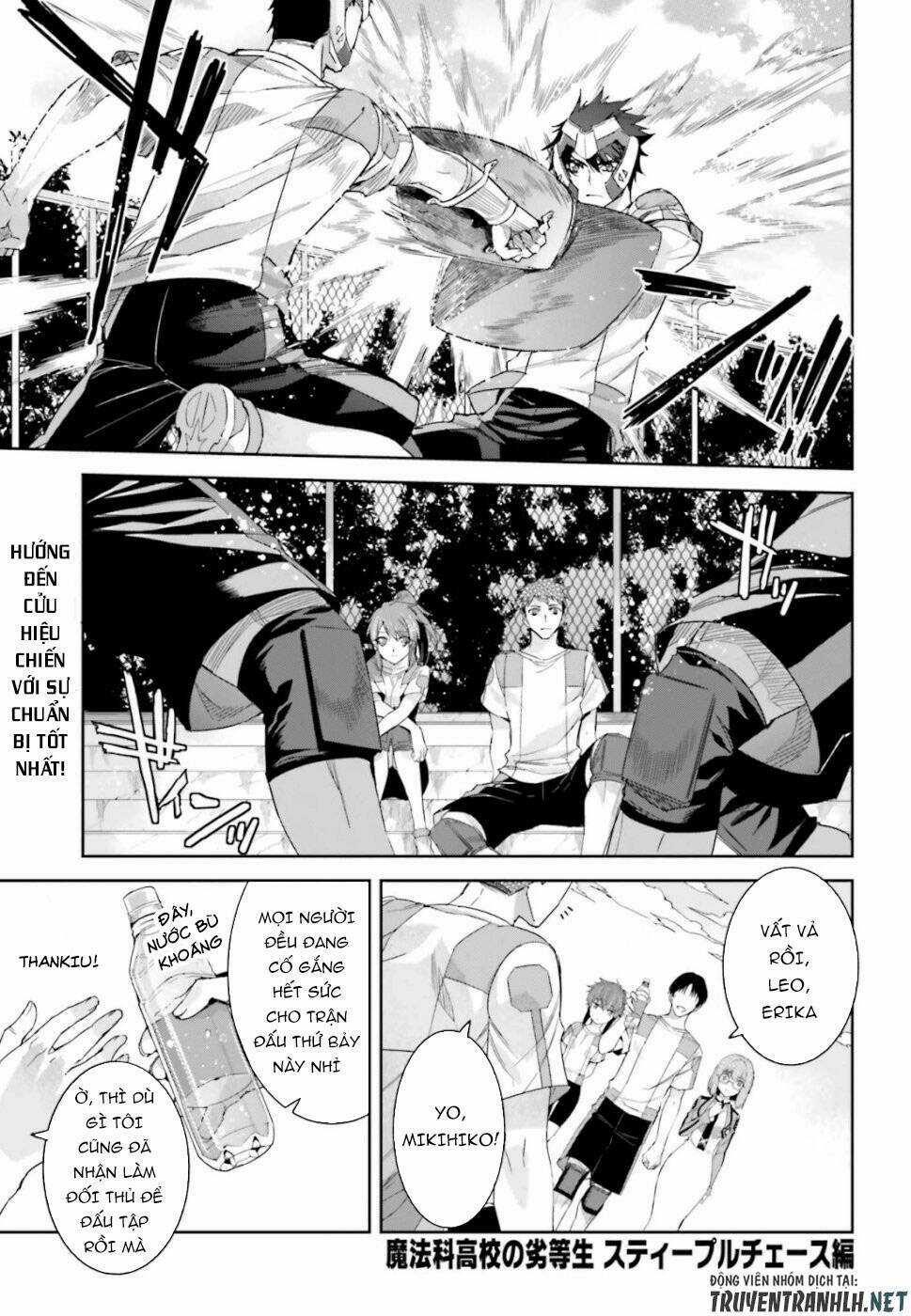 Mahouka Koukou No Rettousei - Steeplechase Hen Chapter 6 trang 2